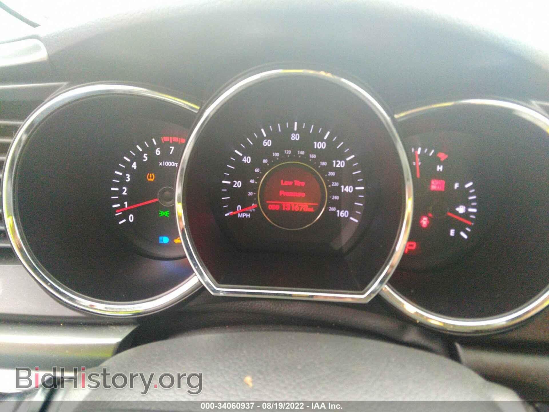 2011 KIA OPTIMA - VIN: KNAGM4A76B5094510 - Фото 7