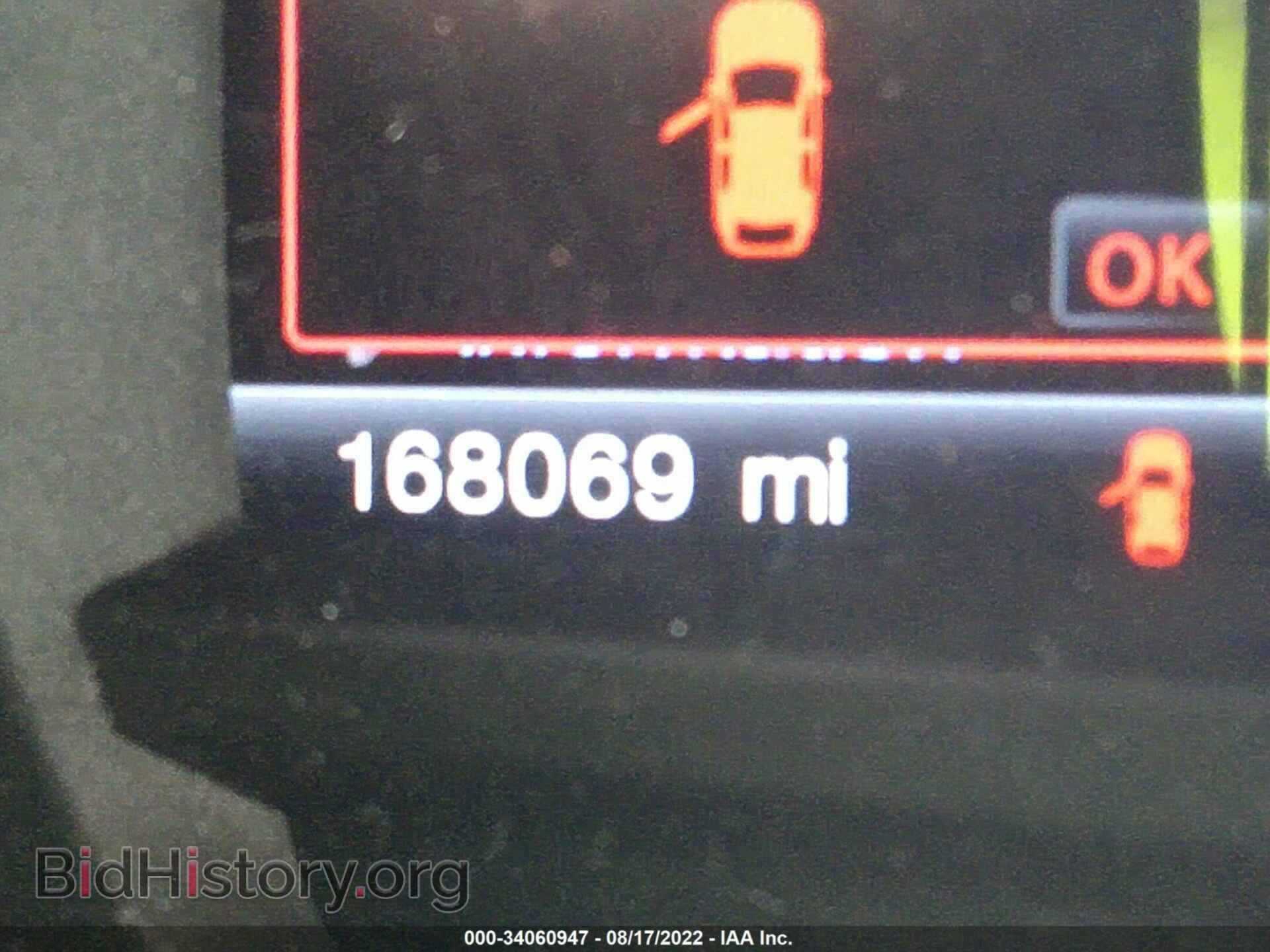 2012 FORD EXPLORER - VIN: 1FMHK8F86CGA30121 - Фото 7
