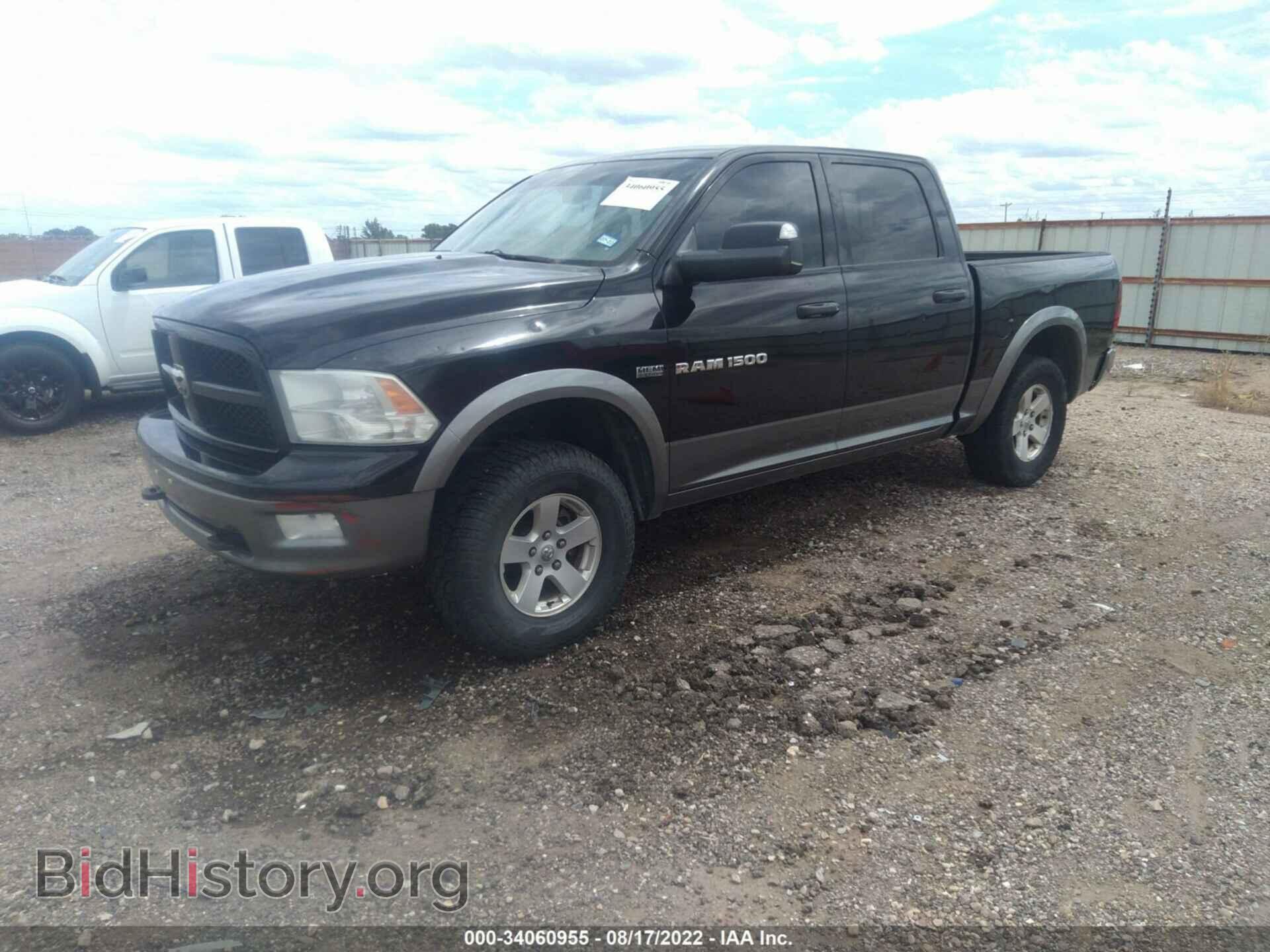 2012 RAM 1500 - VIN: 1C6RD7LT5CS208434 - Фото 2