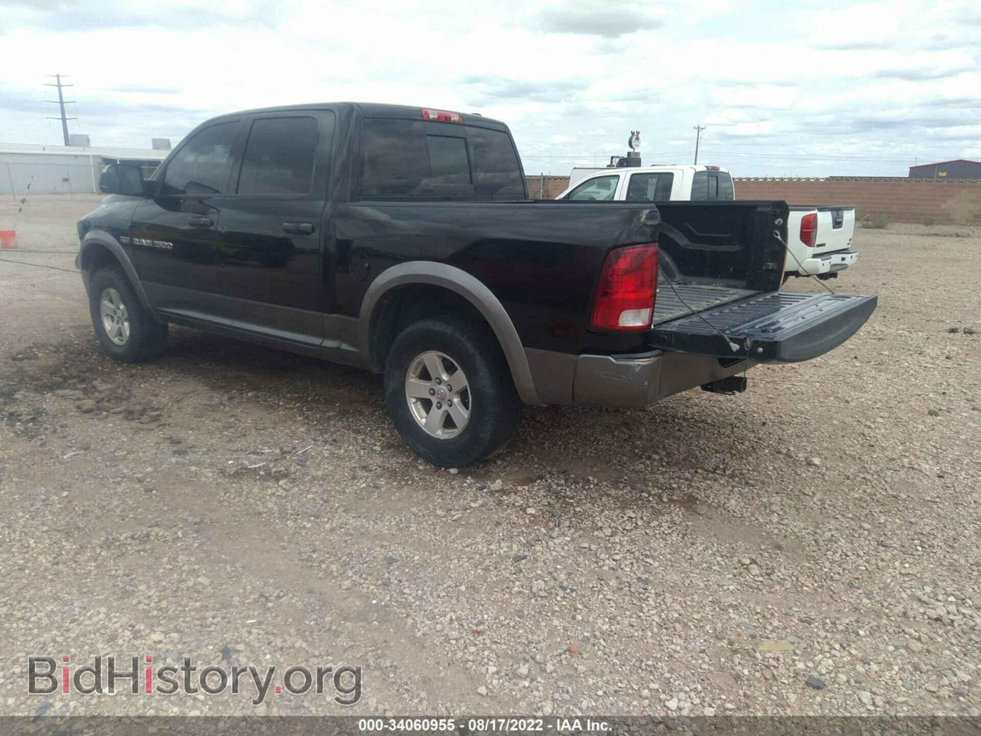 2012 RAM 1500 - VIN: 1C6RD7LT5CS208434 - Фото 3