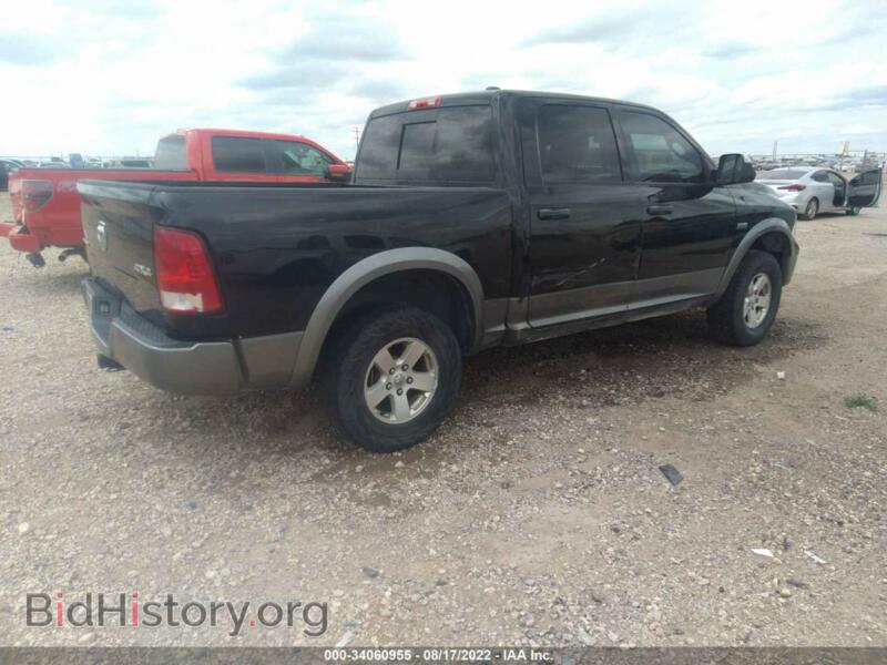 2012 RAM 1500 (VIN 1C6RD7LT5CS208434) — photo 4 of 11