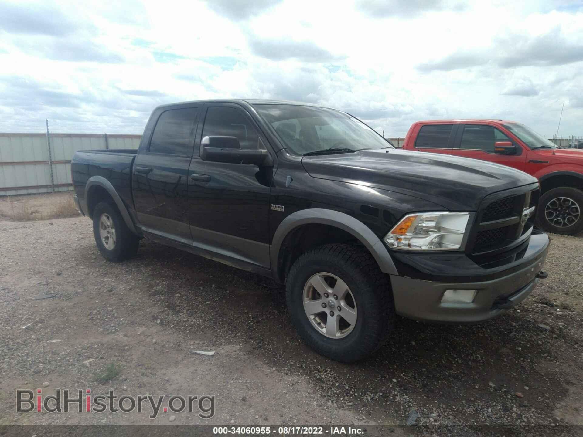 2012 RAM 1500 - VIN: 1C6RD7LT5CS208434 - Фото 6