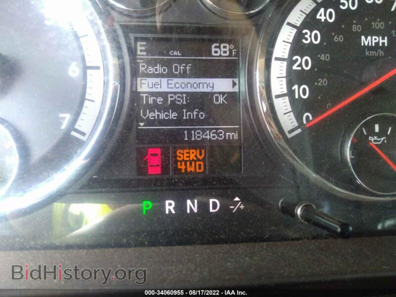 2012 RAM 1500 (VIN 1C6RD7LT5CS208434) — photo 7 of 11