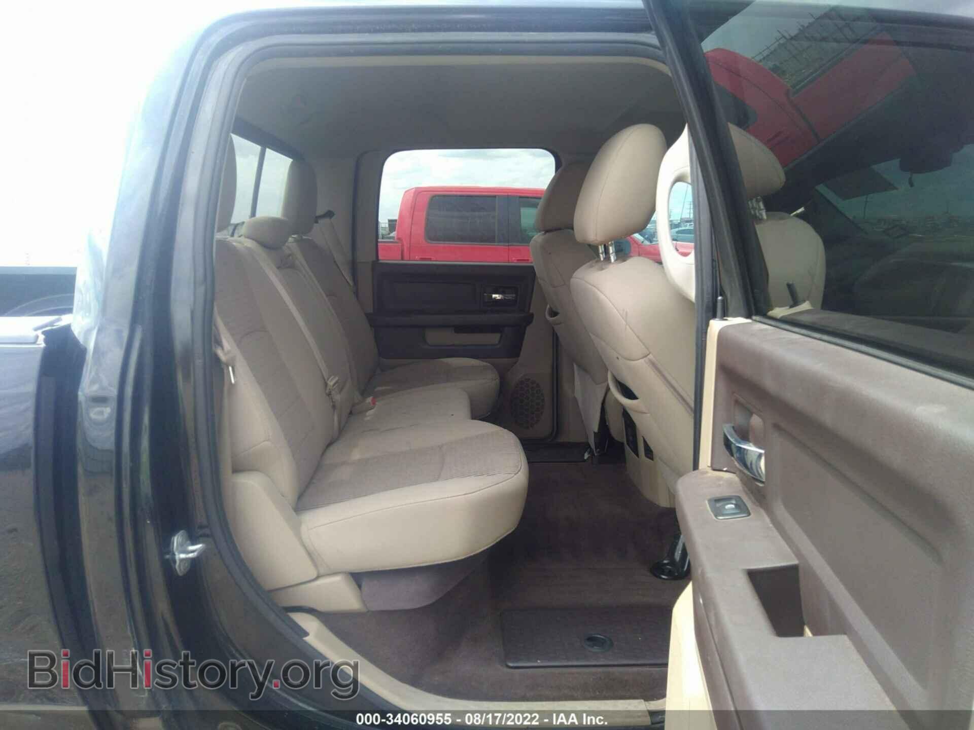 2012 RAM 1500 - VIN: 1C6RD7LT5CS208434 - Фото 8