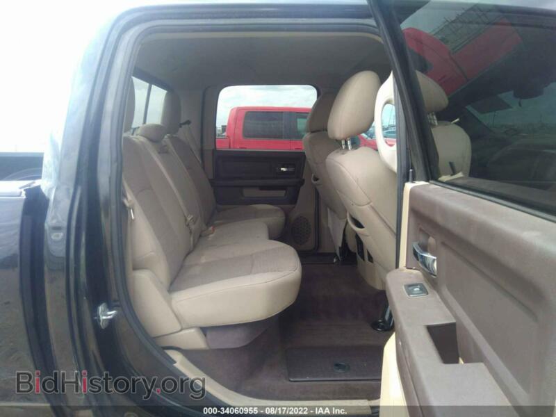 2012 RAM 1500 (VIN 1C6RD7LT5CS208434) — photo 8 of 11