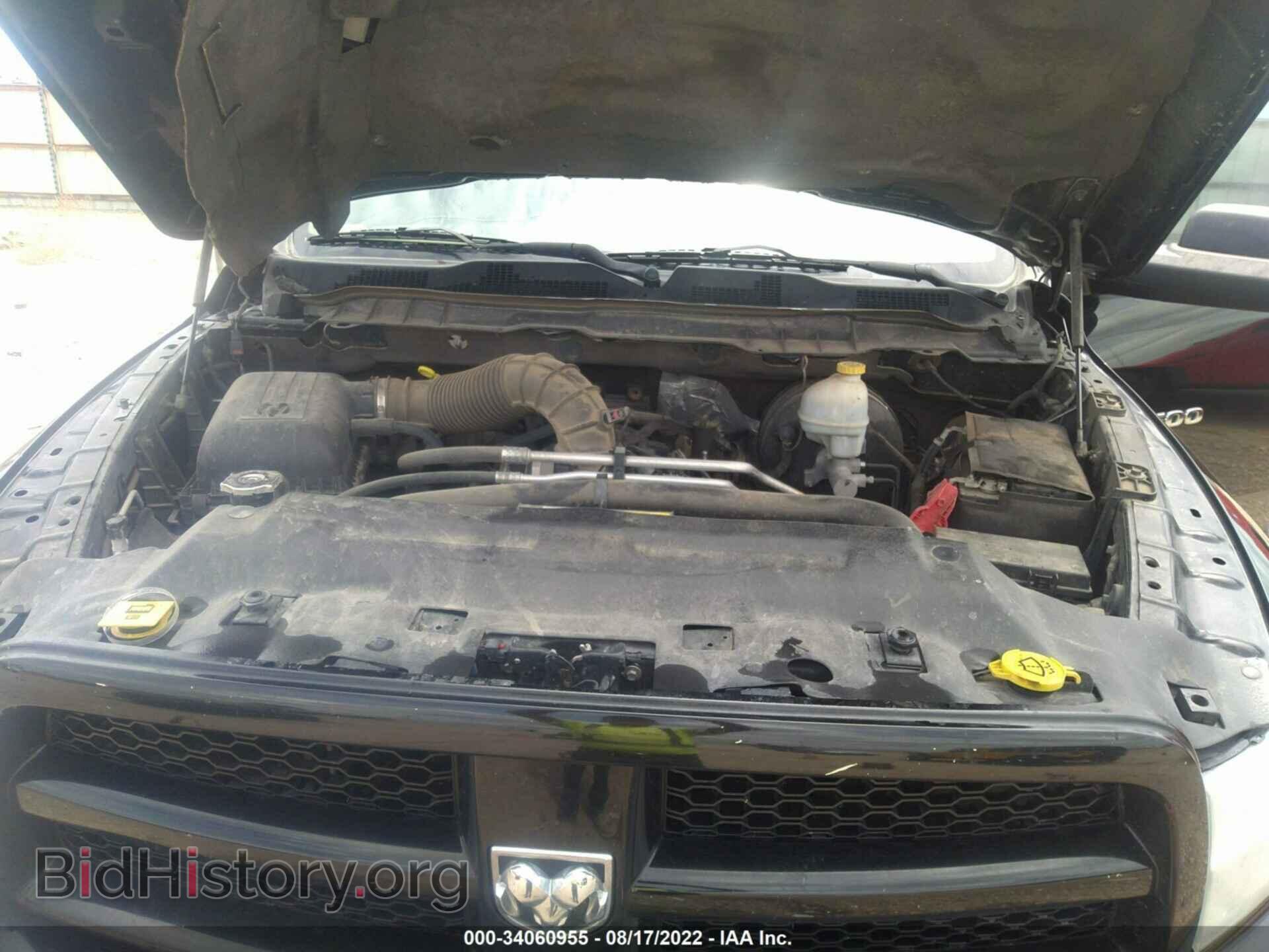 2012 RAM 1500 - VIN: 1C6RD7LT5CS208434 - Фото 10