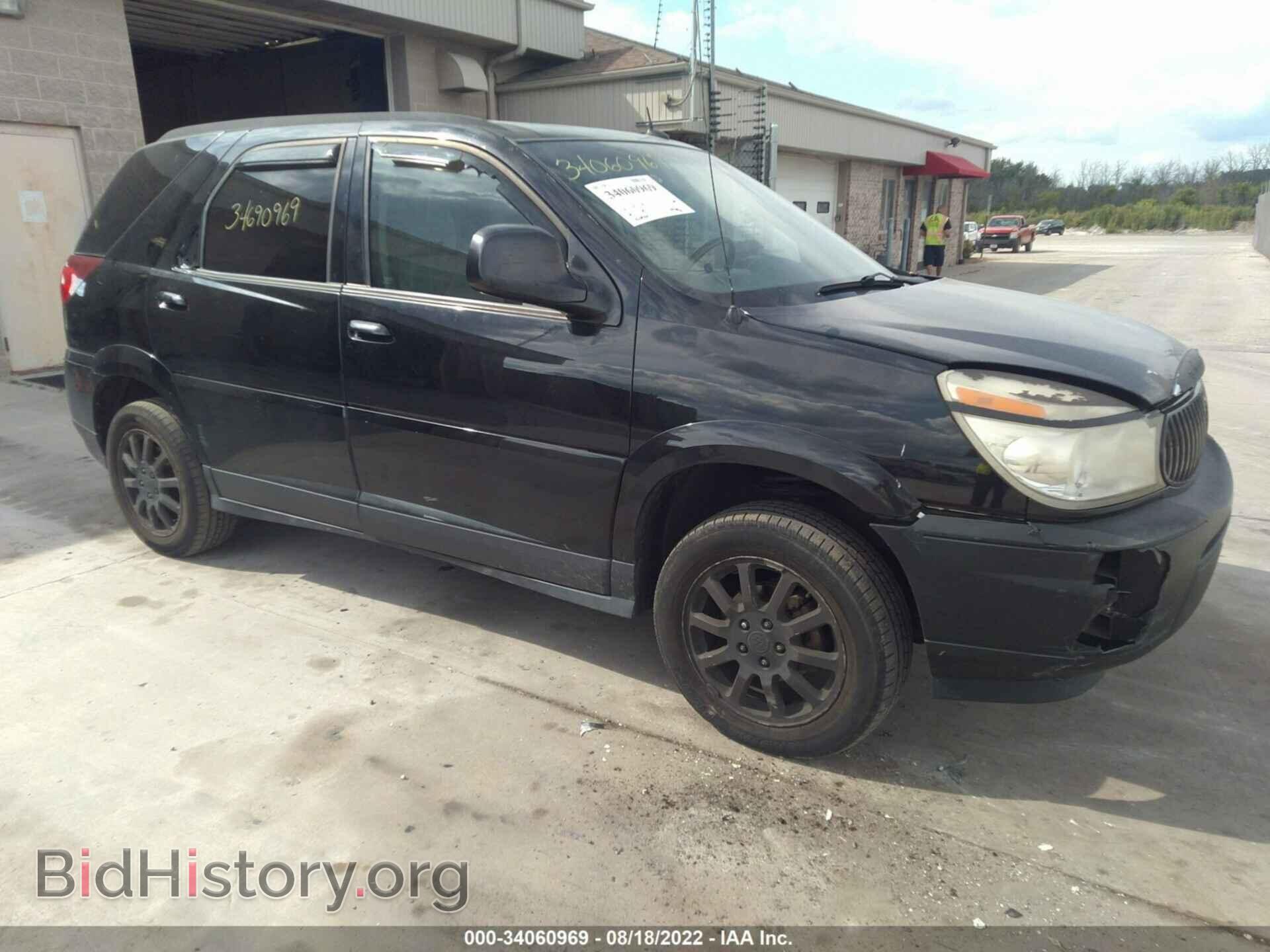 Photo 3G5DA03L77S547975 - BUICK RENDEZVOUS 2007