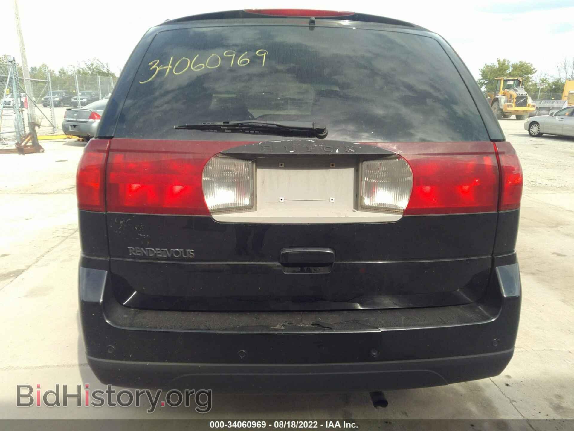 2007 BUICK RENDEZVOUS - VIN: 3G5DA03L77S547975 - Photo 12