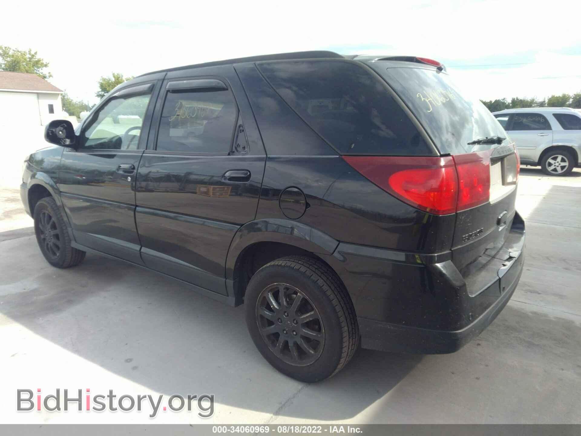 2007 BUICK RENDEZVOUS - VIN: 3G5DA03L77S547975 - Photo 3