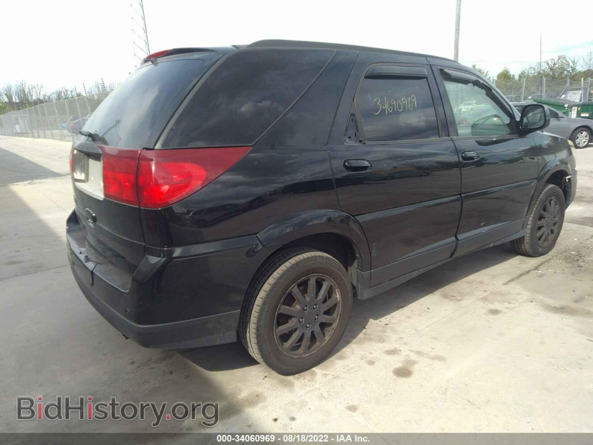 2007 BUICK RENDEZVOUS - VIN: 3G5DA03L77S547975 - Photo 4
