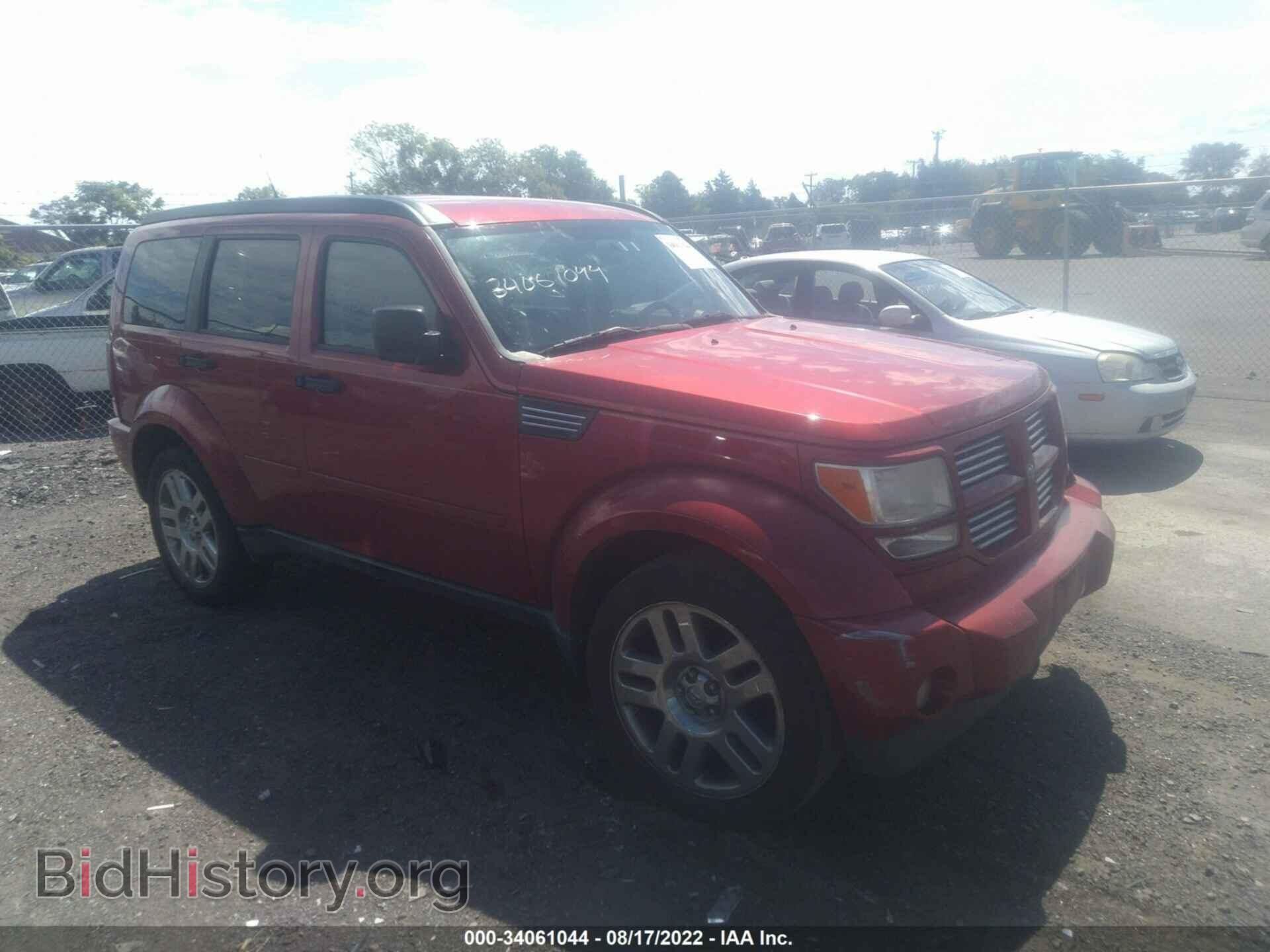 Фотография 1D4PT4GK5BW511825 - DODGE NITRO 2011