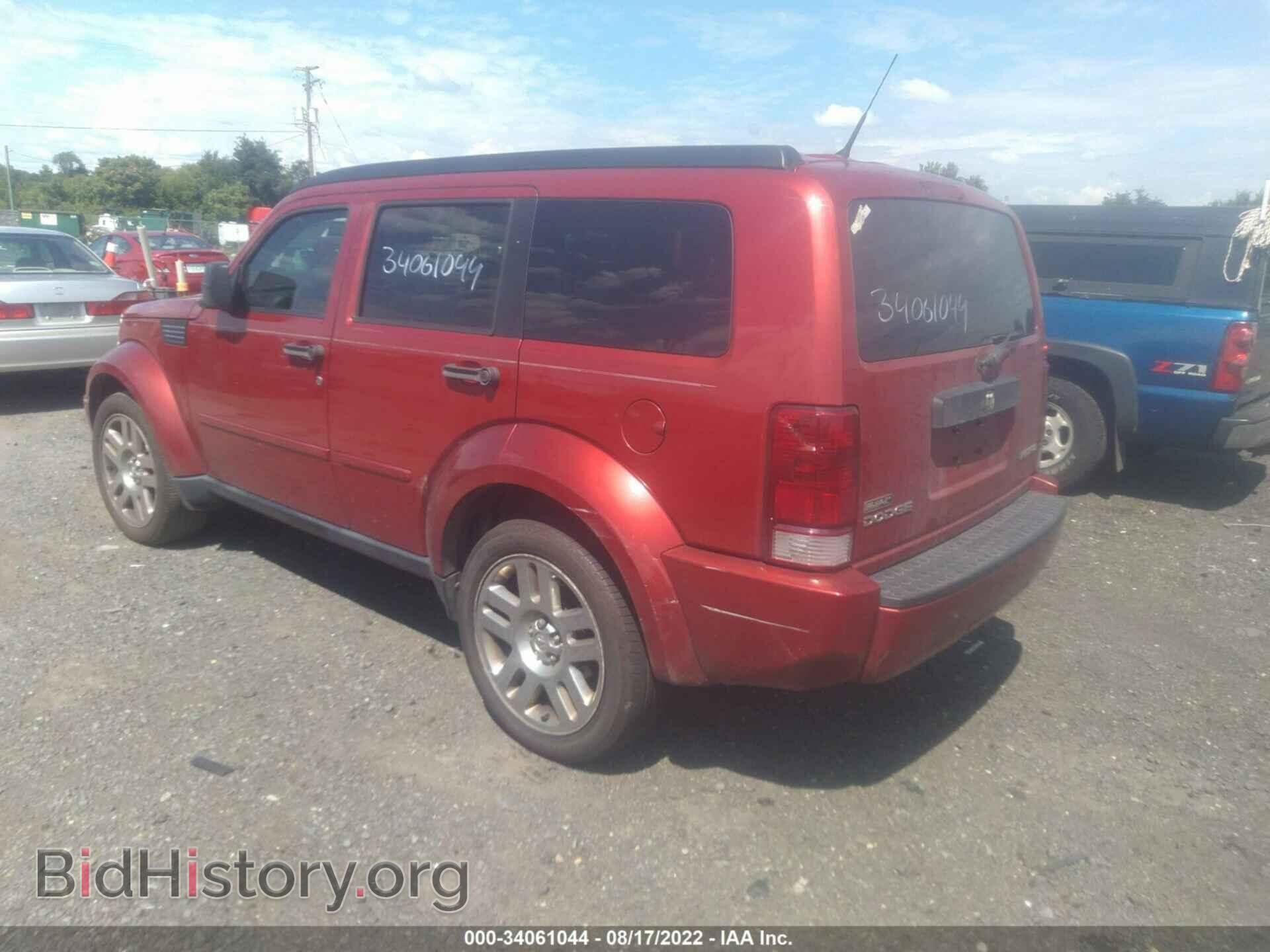 2011 DODGE NITRO - VIN: 1D4PT4GK5BW511825 - Фото 3