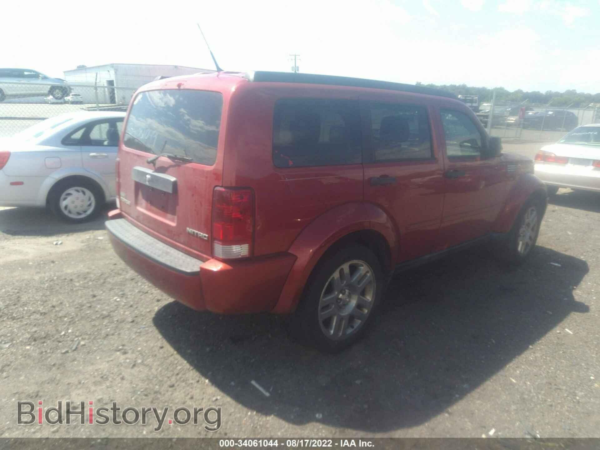2011 DODGE NITRO - VIN: 1D4PT4GK5BW511825 - Фото 4