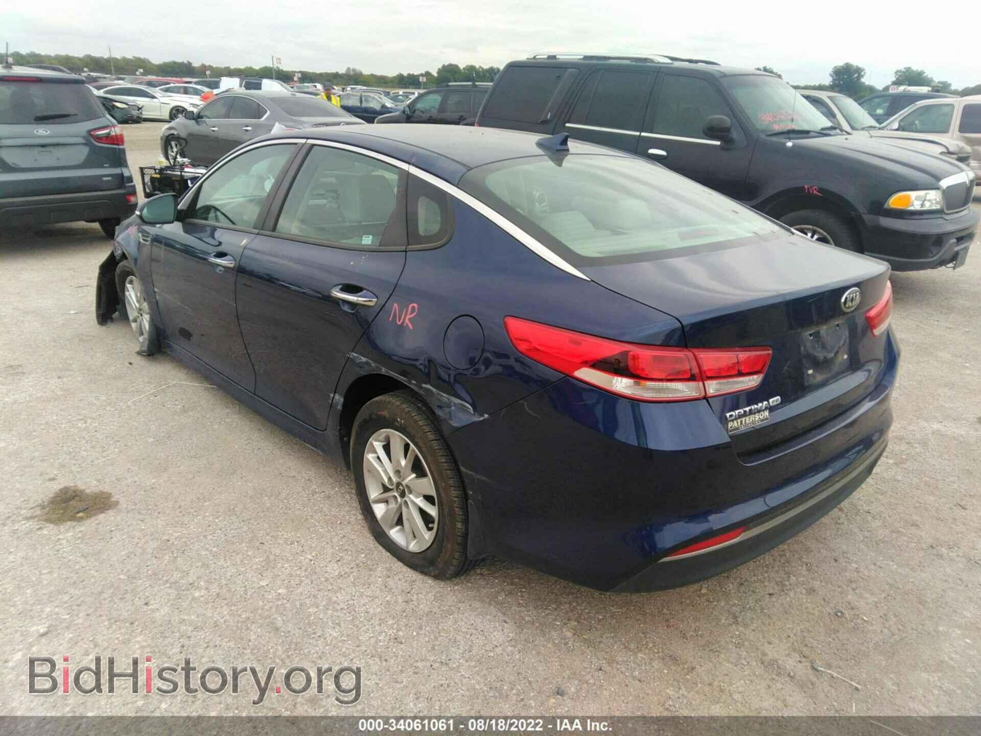 2017 KIA OPTIMA - VIN: 5XXGT4L38HG160155 - Фото 3