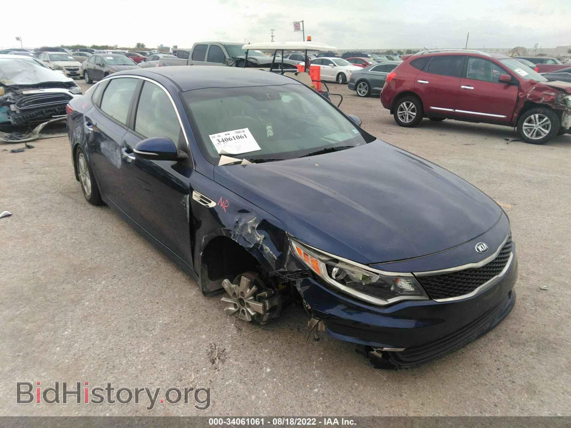 2017 KIA OPTIMA - VIN: 5XXGT4L38HG160155 - Фото 6