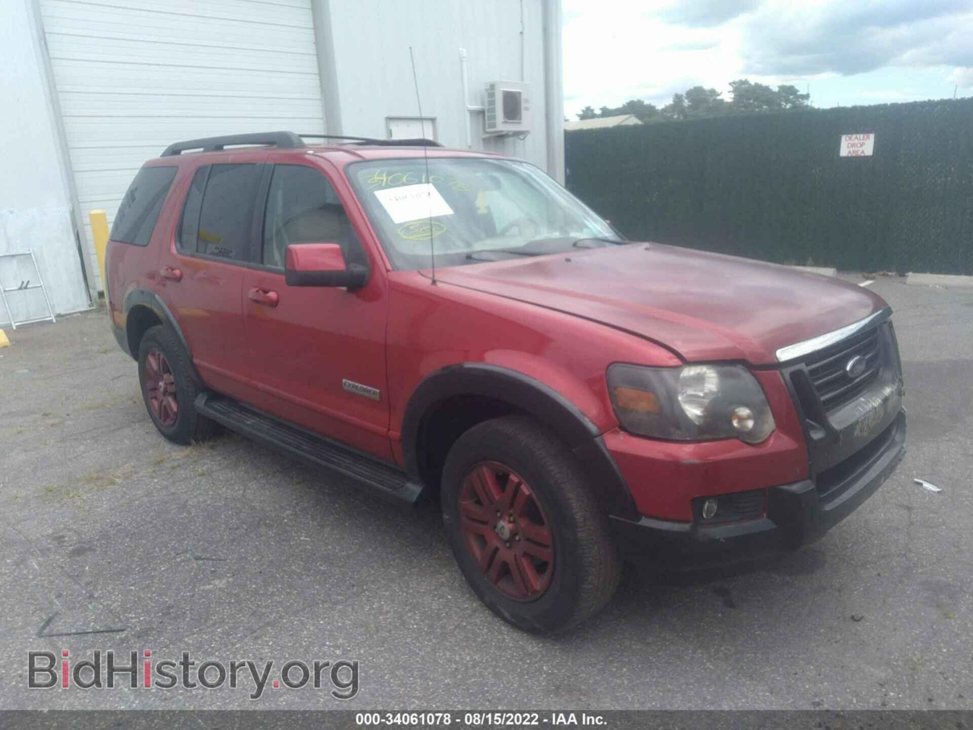 Photo 1FMEU74E46ZA11592 - FORD EXPLORER 2006