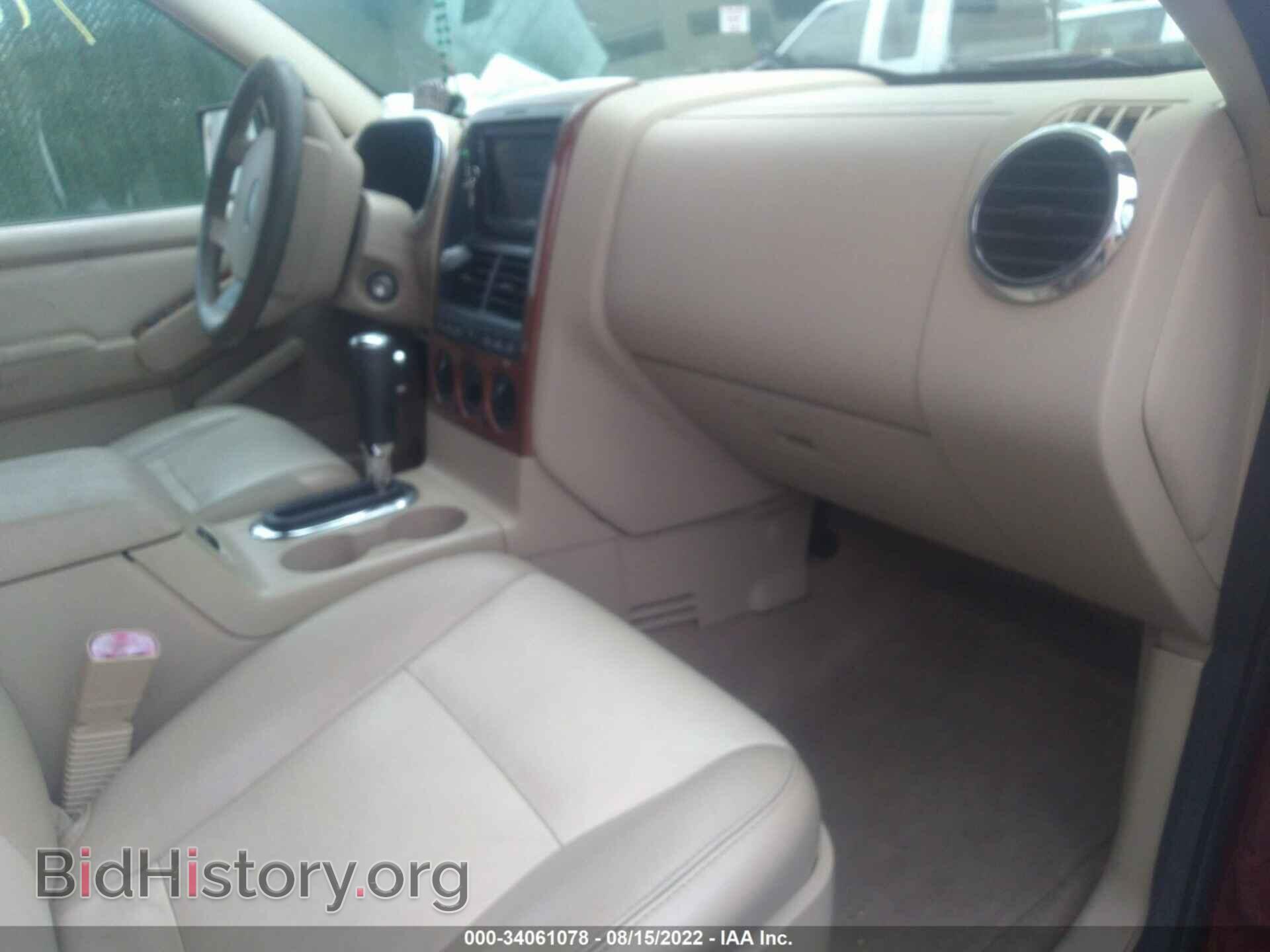 2006 FORD EXPLORER - VIN: 1FMEU74E46ZA11592 - Фото 5