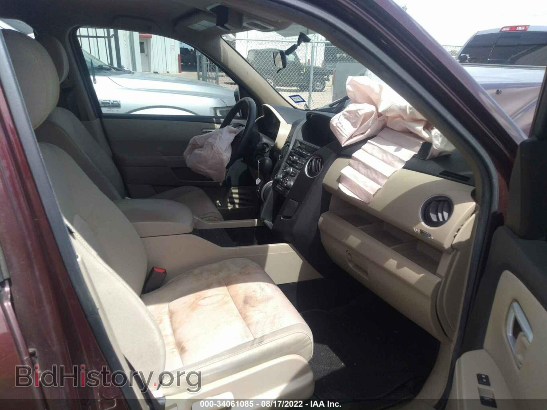 2013 HONDA PILOT - VIN: 5FNYF3H49DB012617 - Photo 5