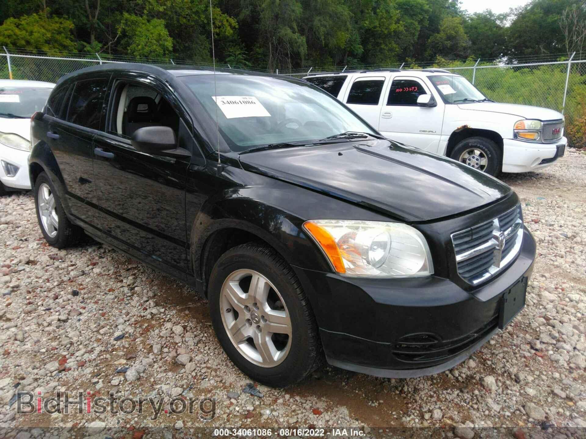 Фотография 1B3HB48B98D508273 - DODGE CALIBER 2008