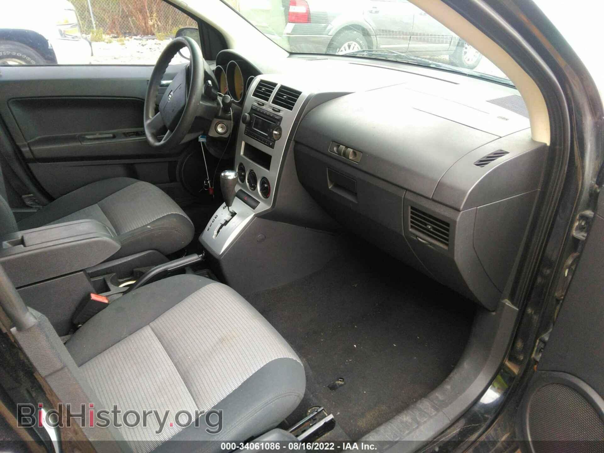 2008 DODGE CALIBER - VIN: 1B3HB48B98D508273 - Фото 5