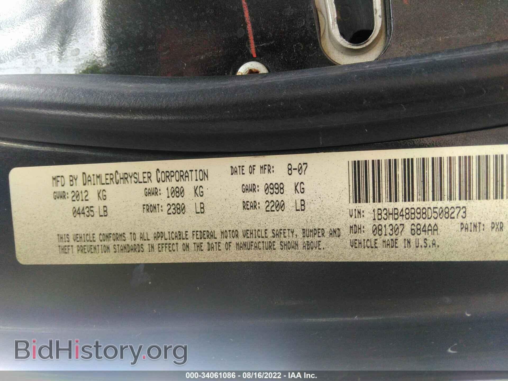 2008 DODGE CALIBER - VIN: 1B3HB48B98D508273 - Фото 9