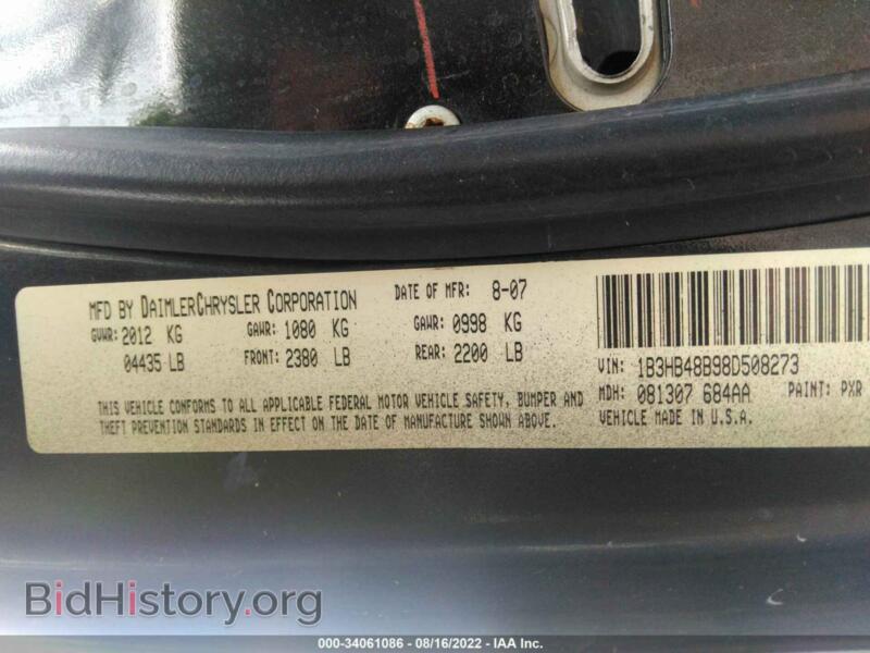 2008 Dodge CALIBER (VIN 1B3HB48B98D508273) — photo 9 of 11