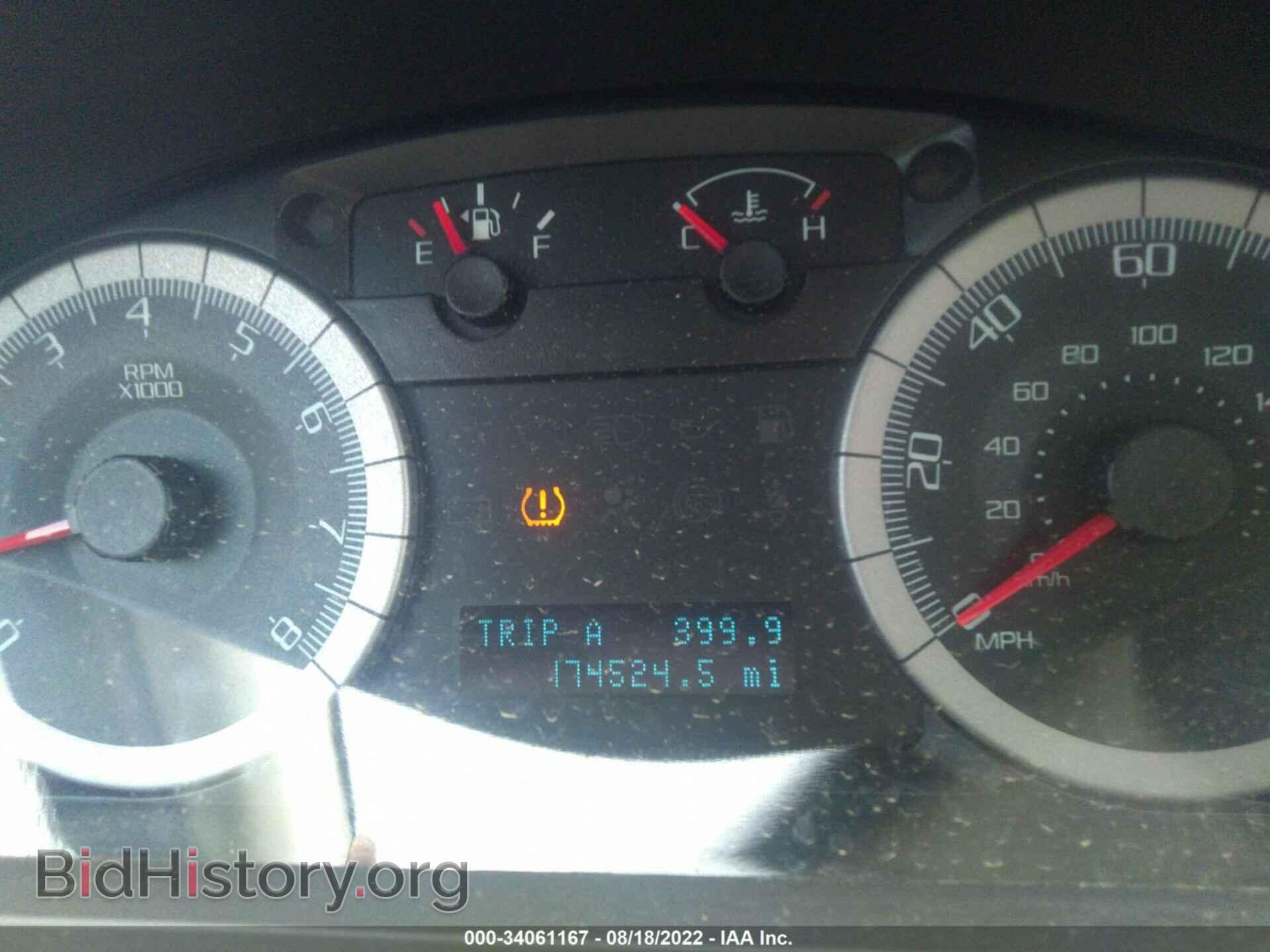 2008 FORD ESCAPE - VIN: 1FMCU03118KC82845 - Фото 7