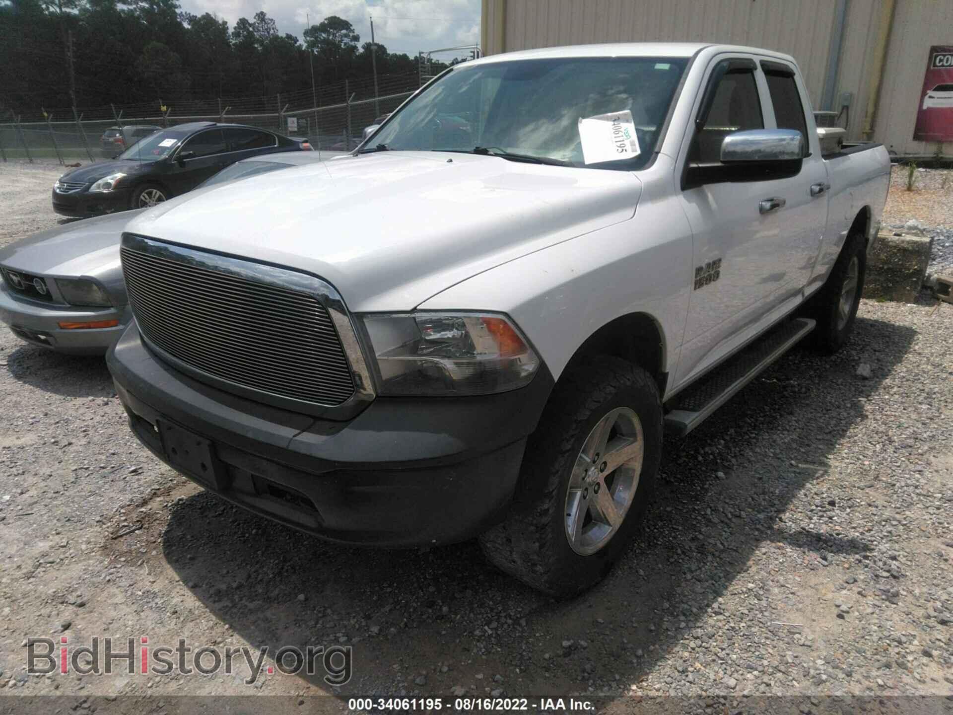 2013 RAM 1500 - VIN: 1C6RR7FP9DS639957 - Photo 2