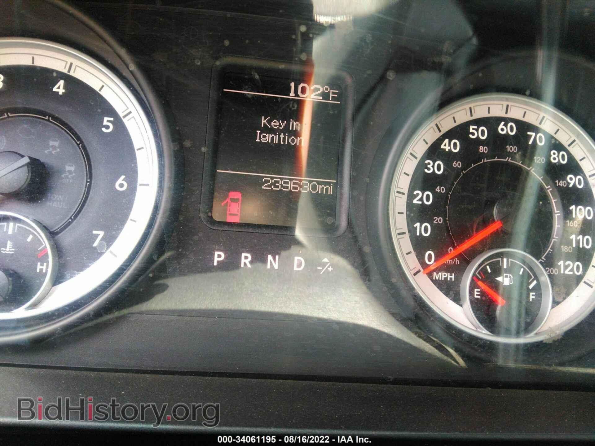 2013 RAM 1500 - VIN: 1C6RR7FP9DS639957 - Photo 7