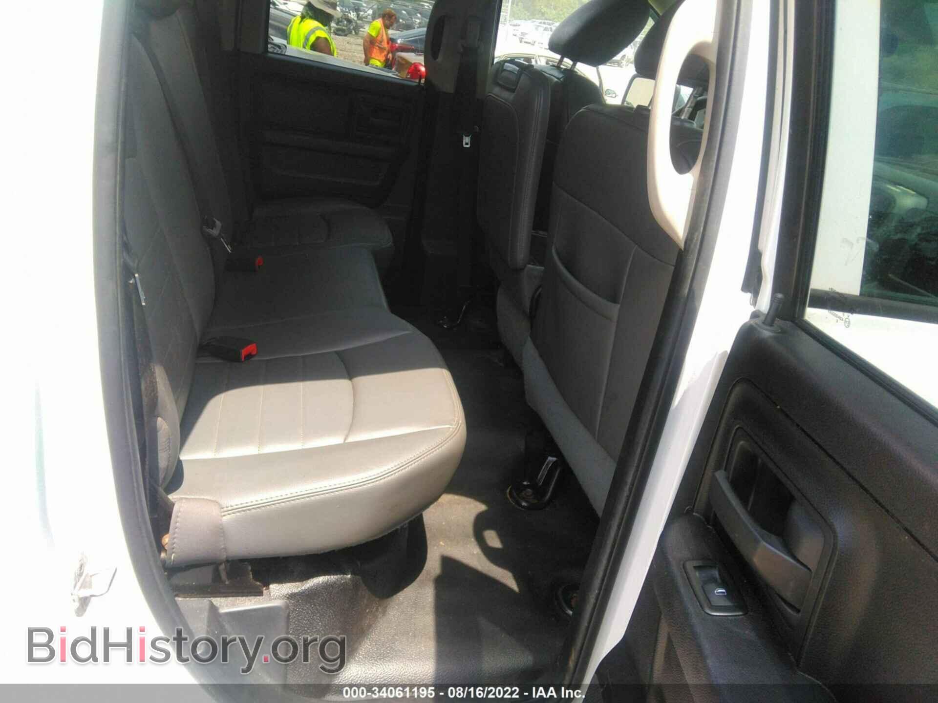 2013 RAM 1500 - VIN: 1C6RR7FP9DS639957 - Photo 8