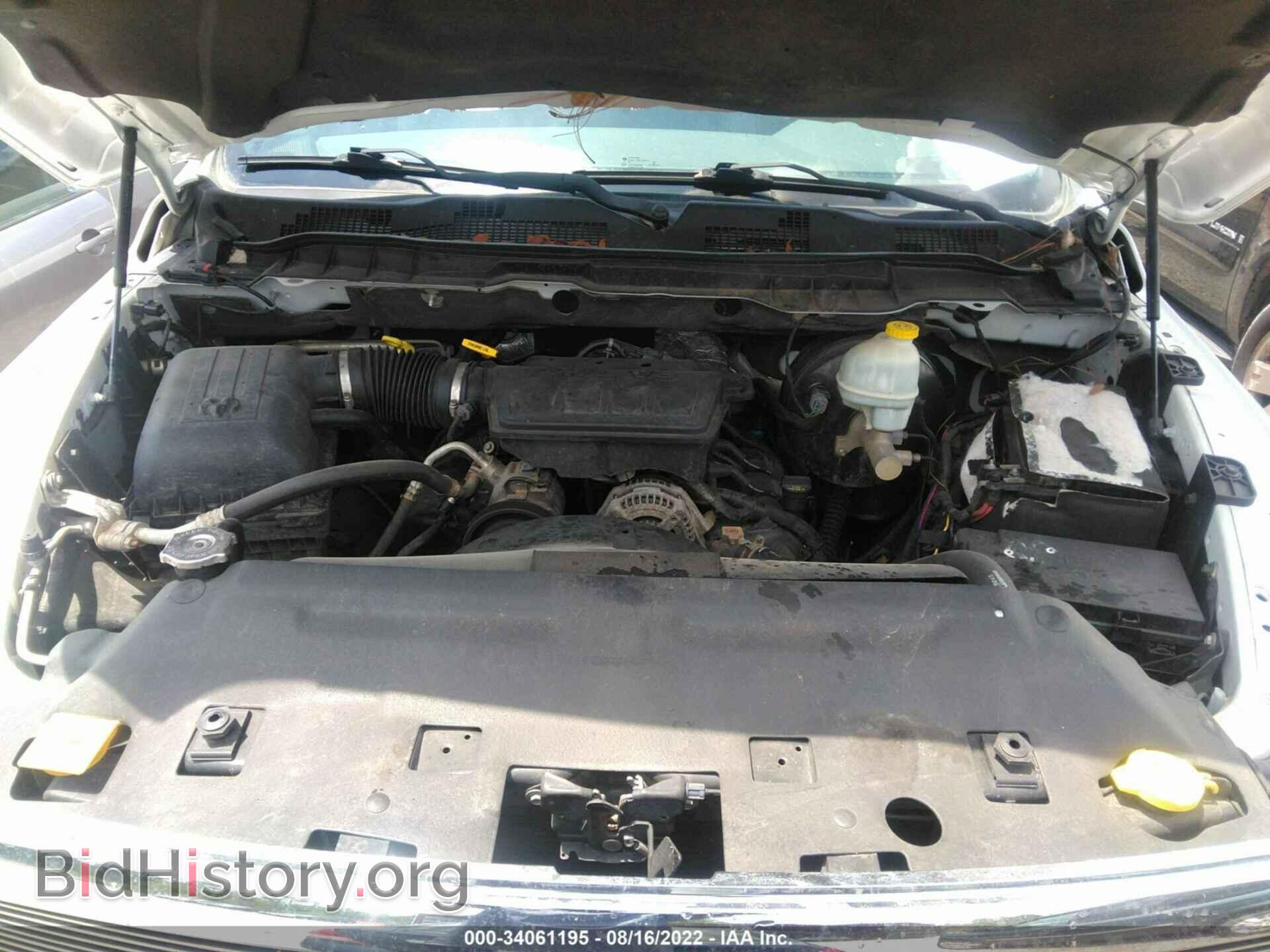 2013 RAM 1500 - VIN: 1C6RR7FP9DS639957 - Photo 10