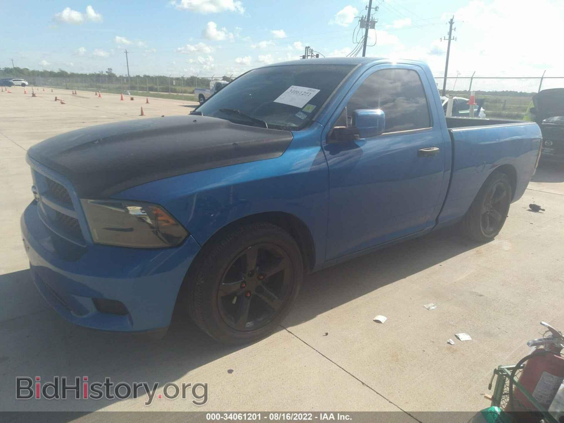 2011 RAM 1500 - VIN: 3D7JB1ETXBG615862 - Фото 2