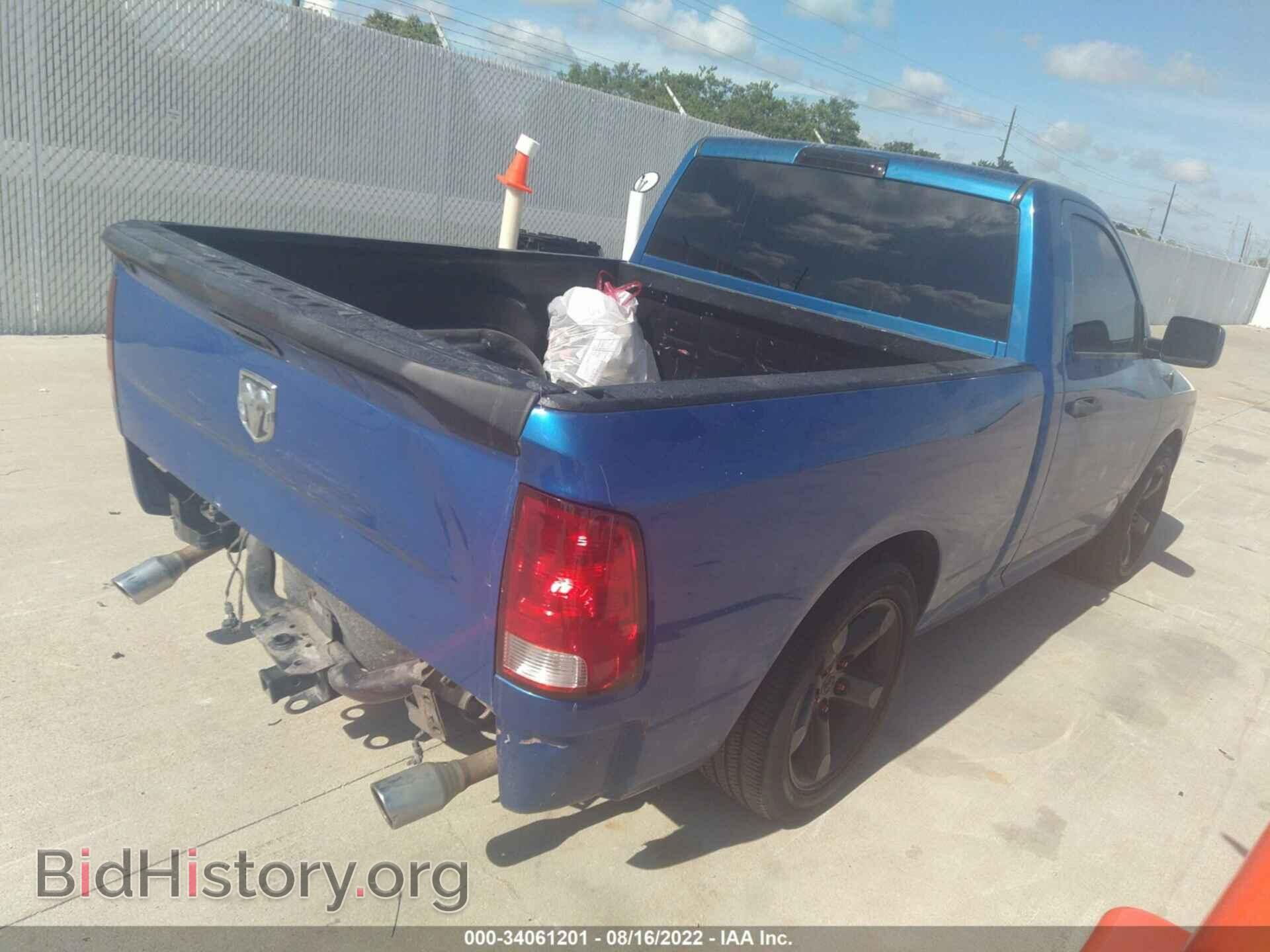 2011 RAM 1500 - VIN: 3D7JB1ETXBG615862 - Фото 4