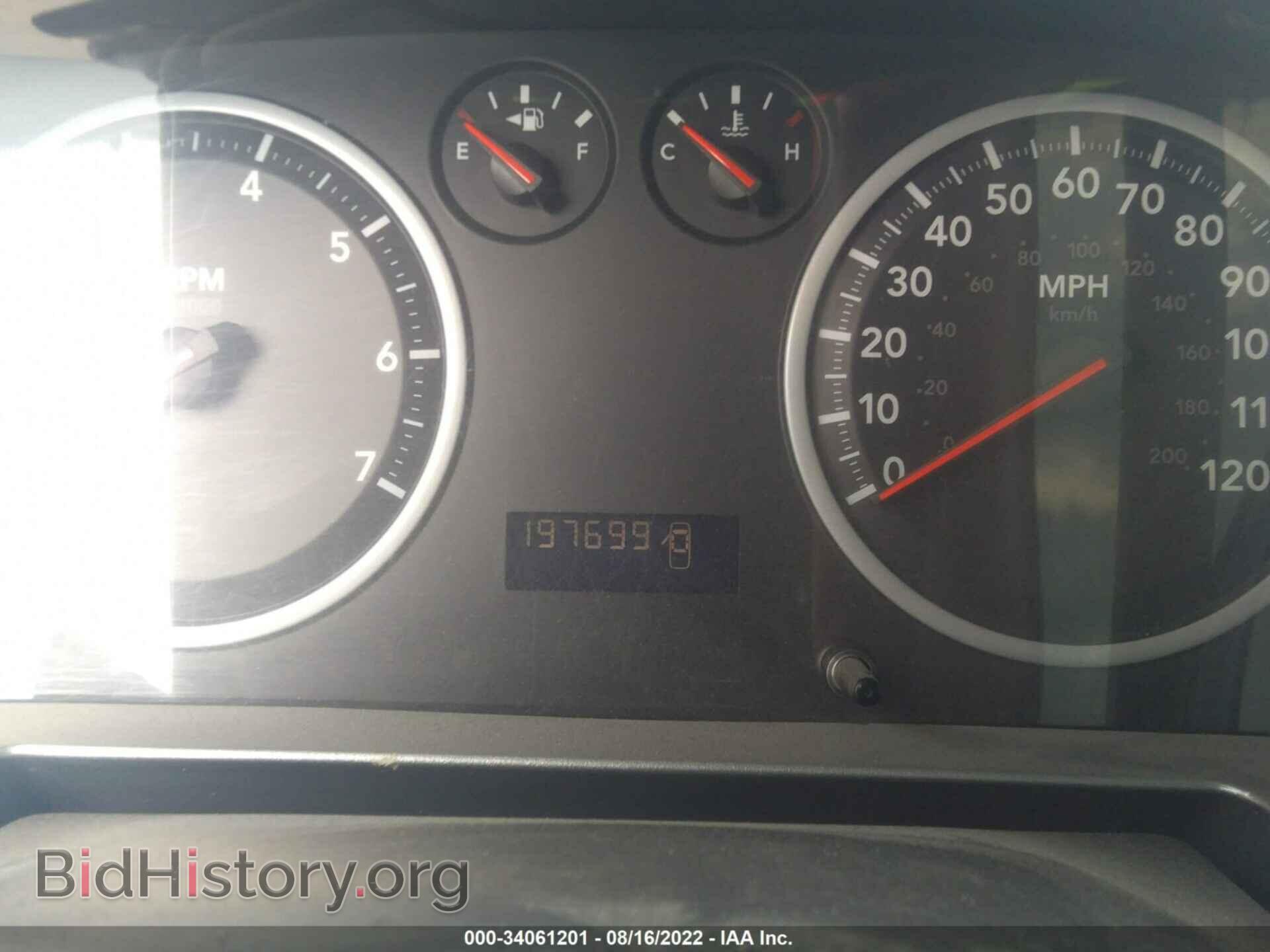 2011 RAM 1500 - VIN: 3D7JB1ETXBG615862 - Фото 7