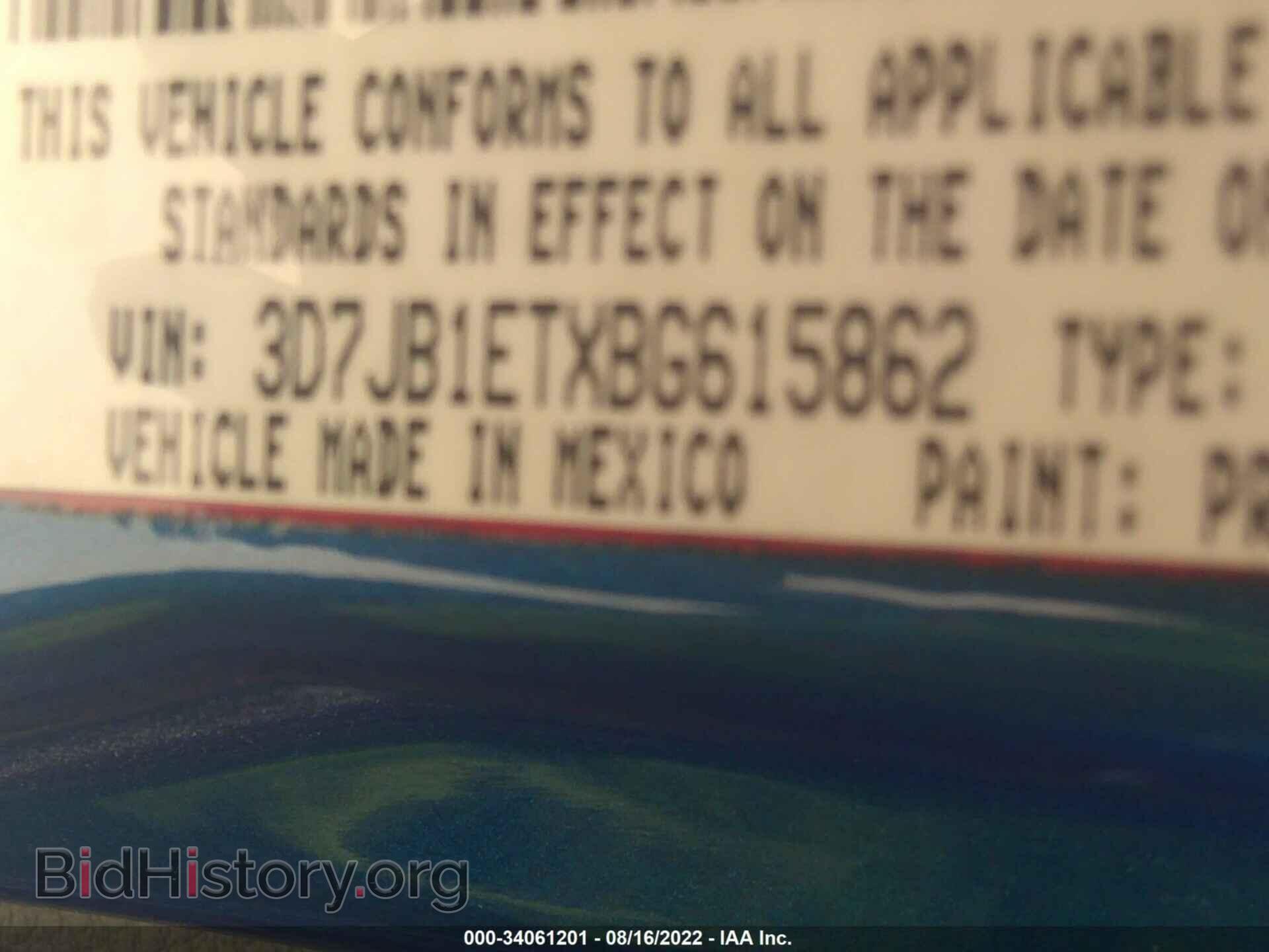 2011 RAM 1500 - VIN: 3D7JB1ETXBG615862 - Фото 9