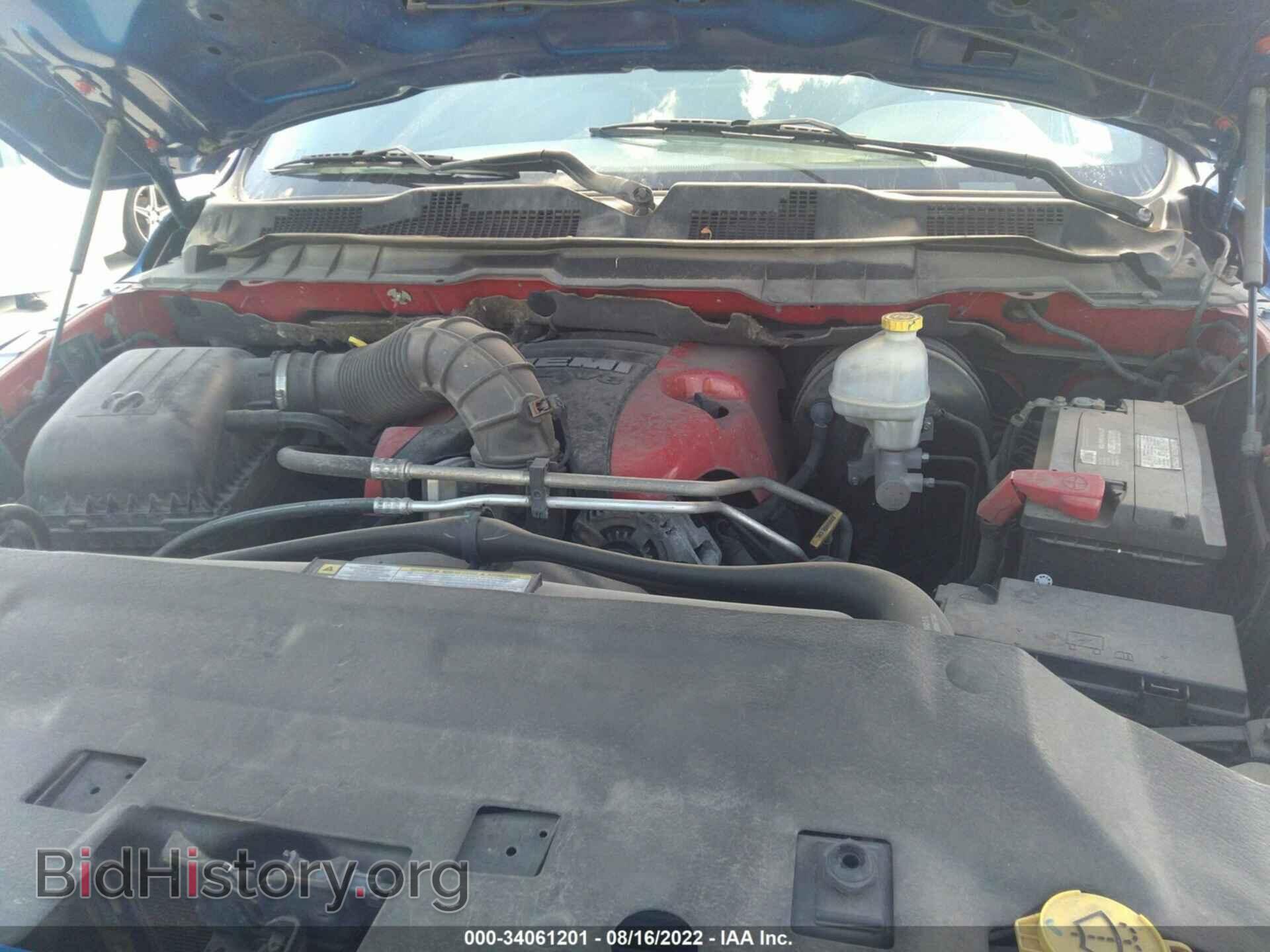 2011 RAM 1500 - VIN: 3D7JB1ETXBG615862 - Фото 10