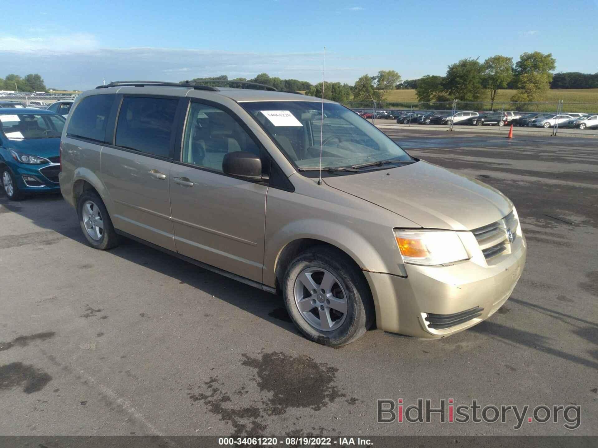 Photo 2D4RN4DE7AR438000 - DODGE GRAND CARAVAN 2010