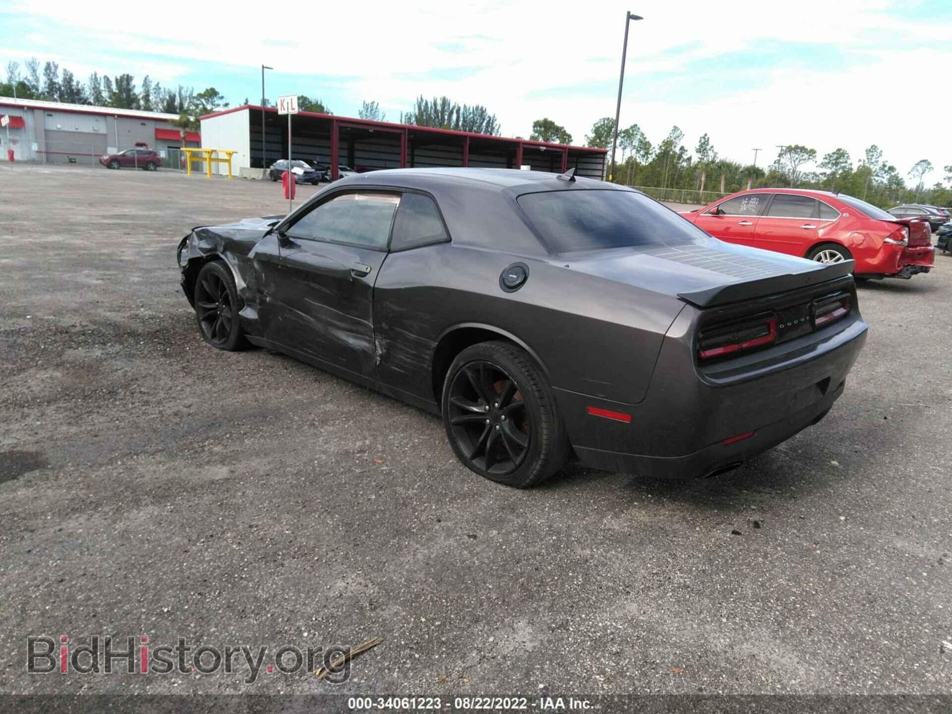 2016 DODGE CHALLENGER - VIN: 2C3CDZAG6GH195162 - Фото 3