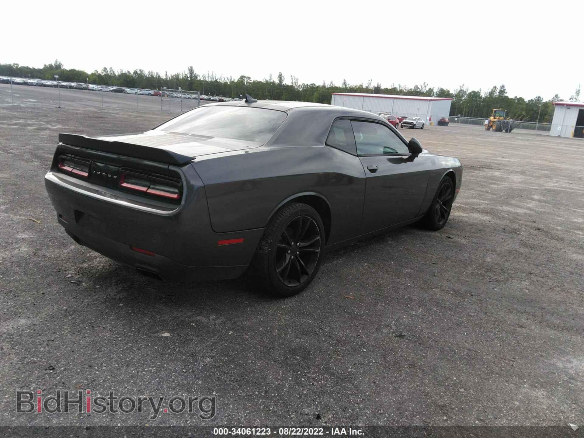 2016 DODGE CHALLENGER - VIN: 2C3CDZAG6GH195162 - Фото 4