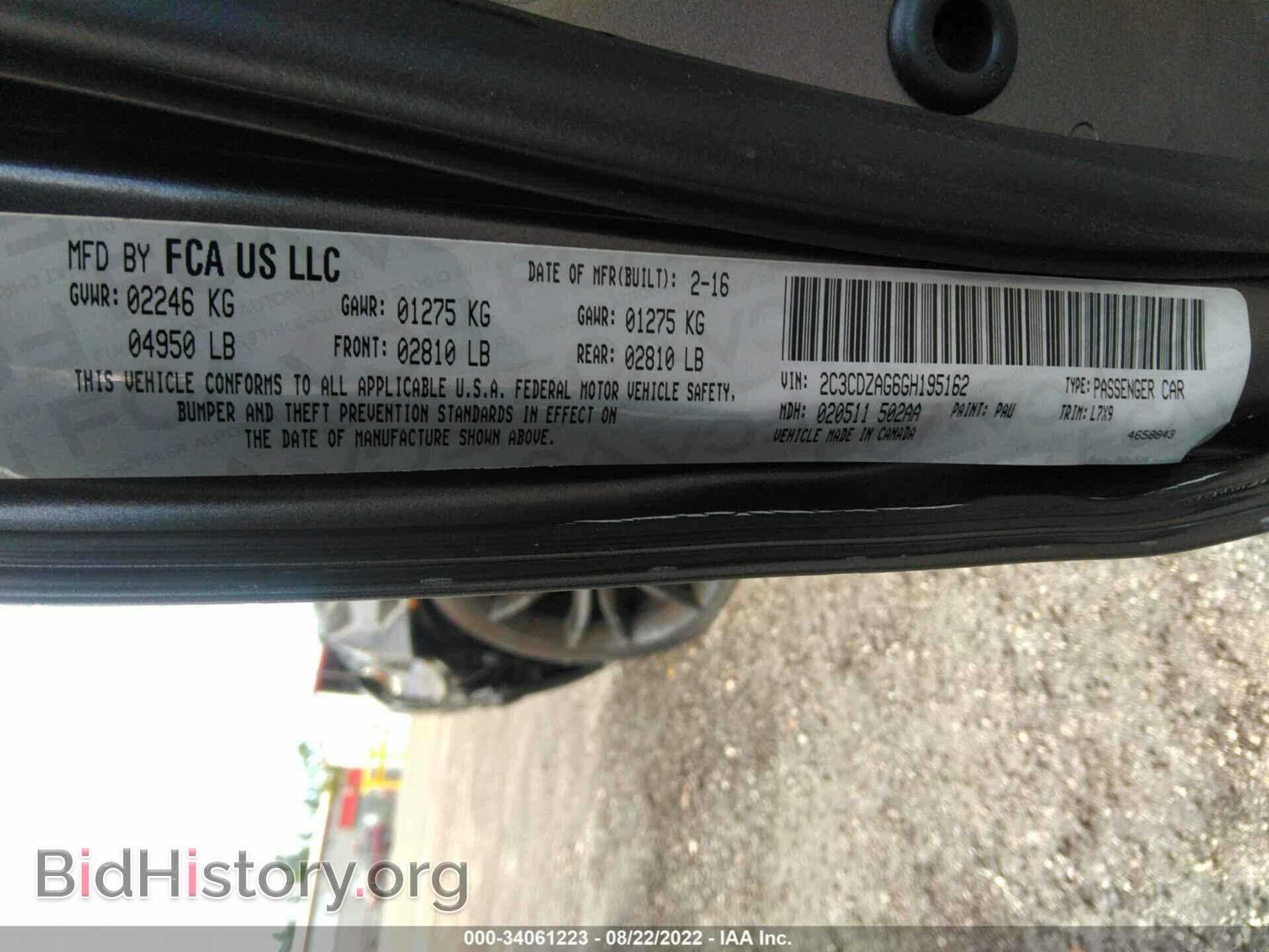 2016 DODGE CHALLENGER - VIN: 2C3CDZAG6GH195162 - Фото 9