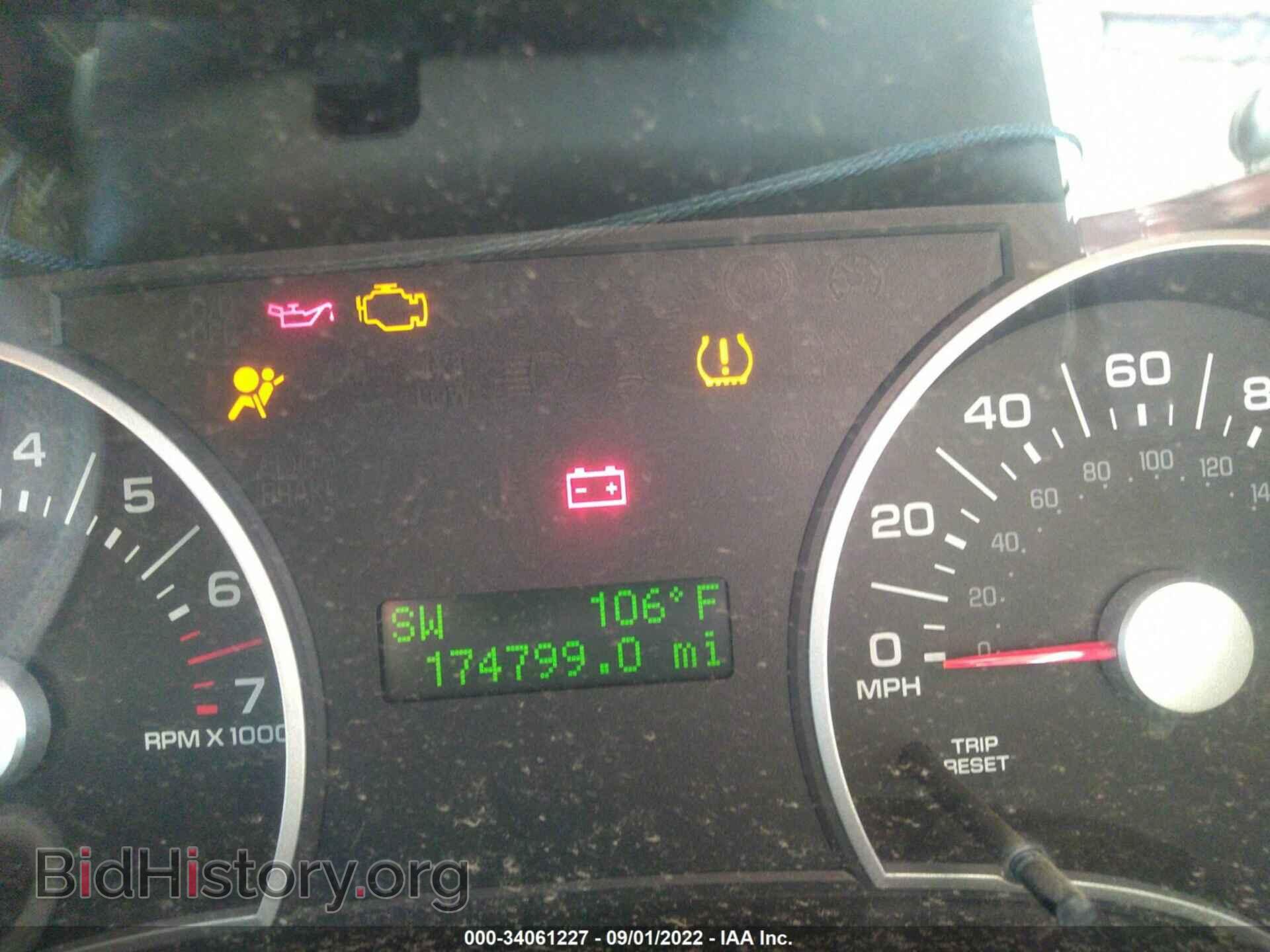 2006 FORD EXPLORER - VIN: 1FMEU73E06UB15706 - Фото 7