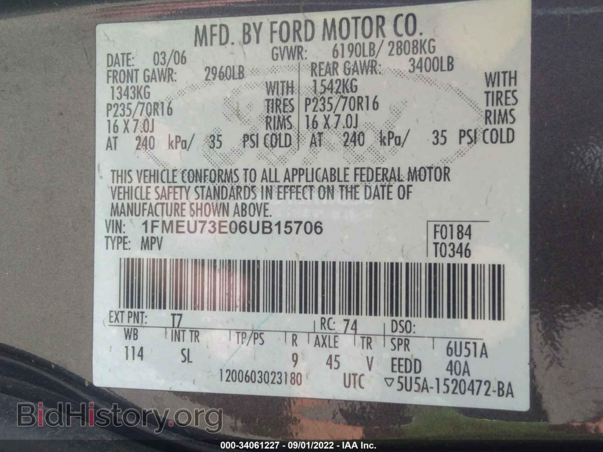 2006 FORD EXPLORER - VIN: 1FMEU73E06UB15706 - Фото 9