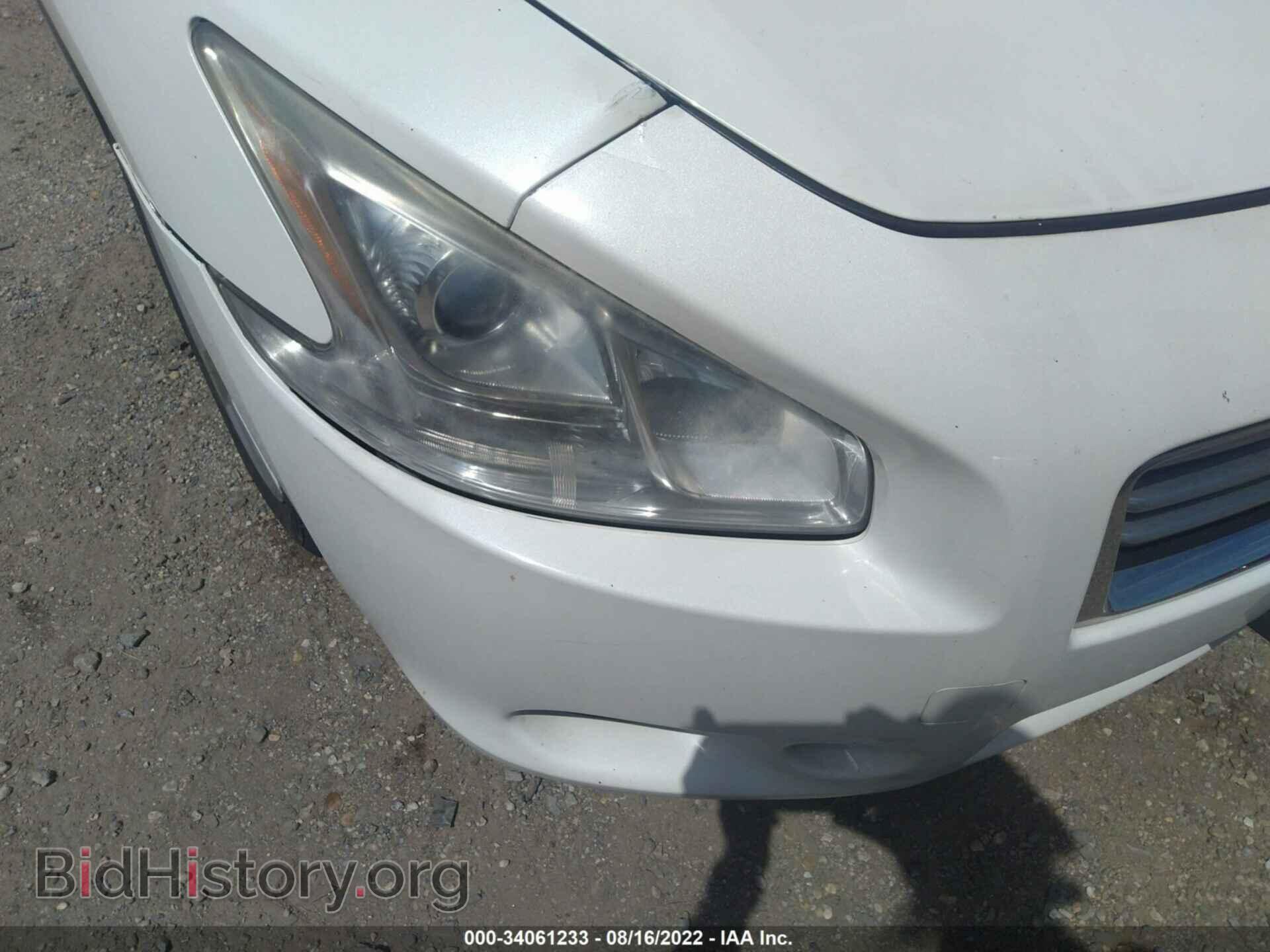 2012 NISSAN MAXIMA - VIN: 1N4AA5AP0CC822459 - Фото 6
