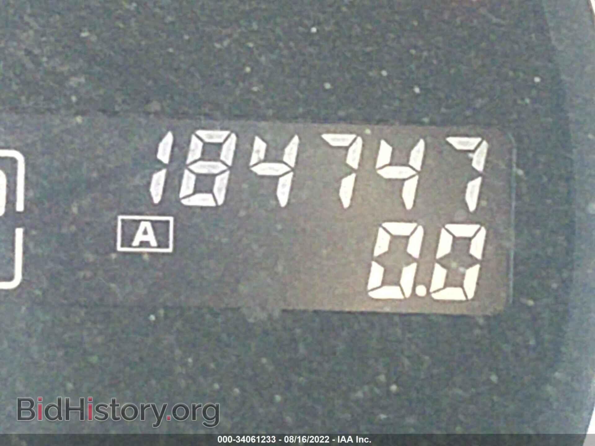 2012 NISSAN MAXIMA - VIN: 1N4AA5AP0CC822459 - Фото 7