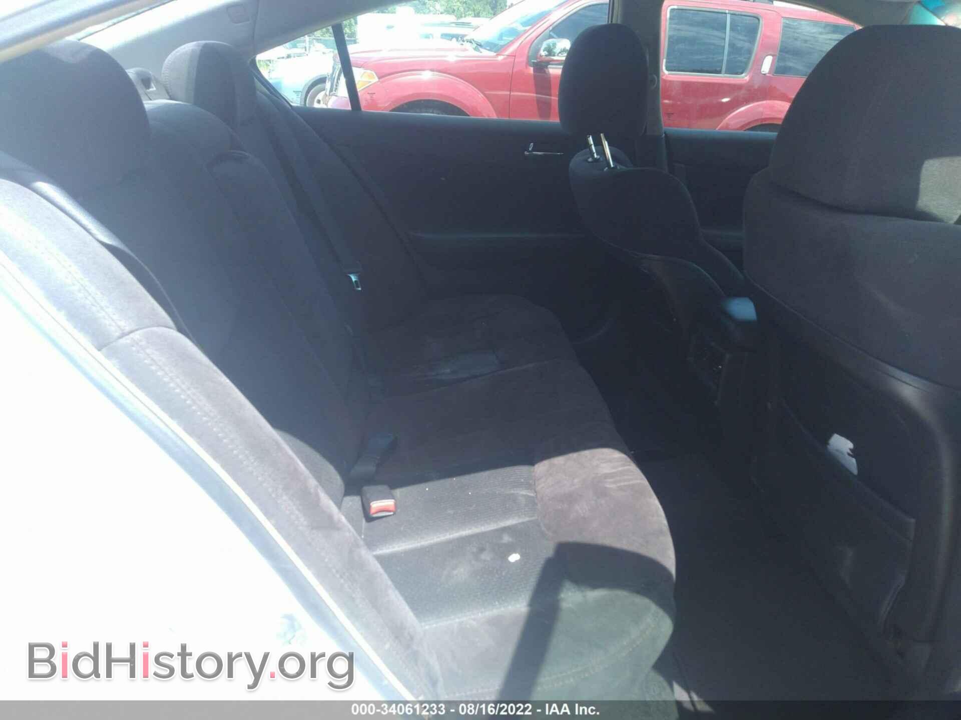 2012 NISSAN MAXIMA - VIN: 1N4AA5AP0CC822459 - Фото 8