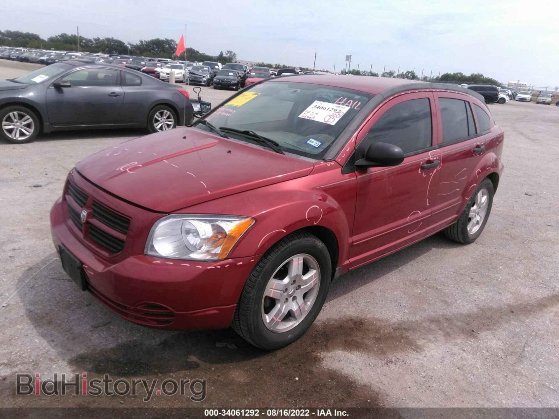 2007 DODGE CALIBER - VIN: 1B3HB48B87D508425 - Фото 2