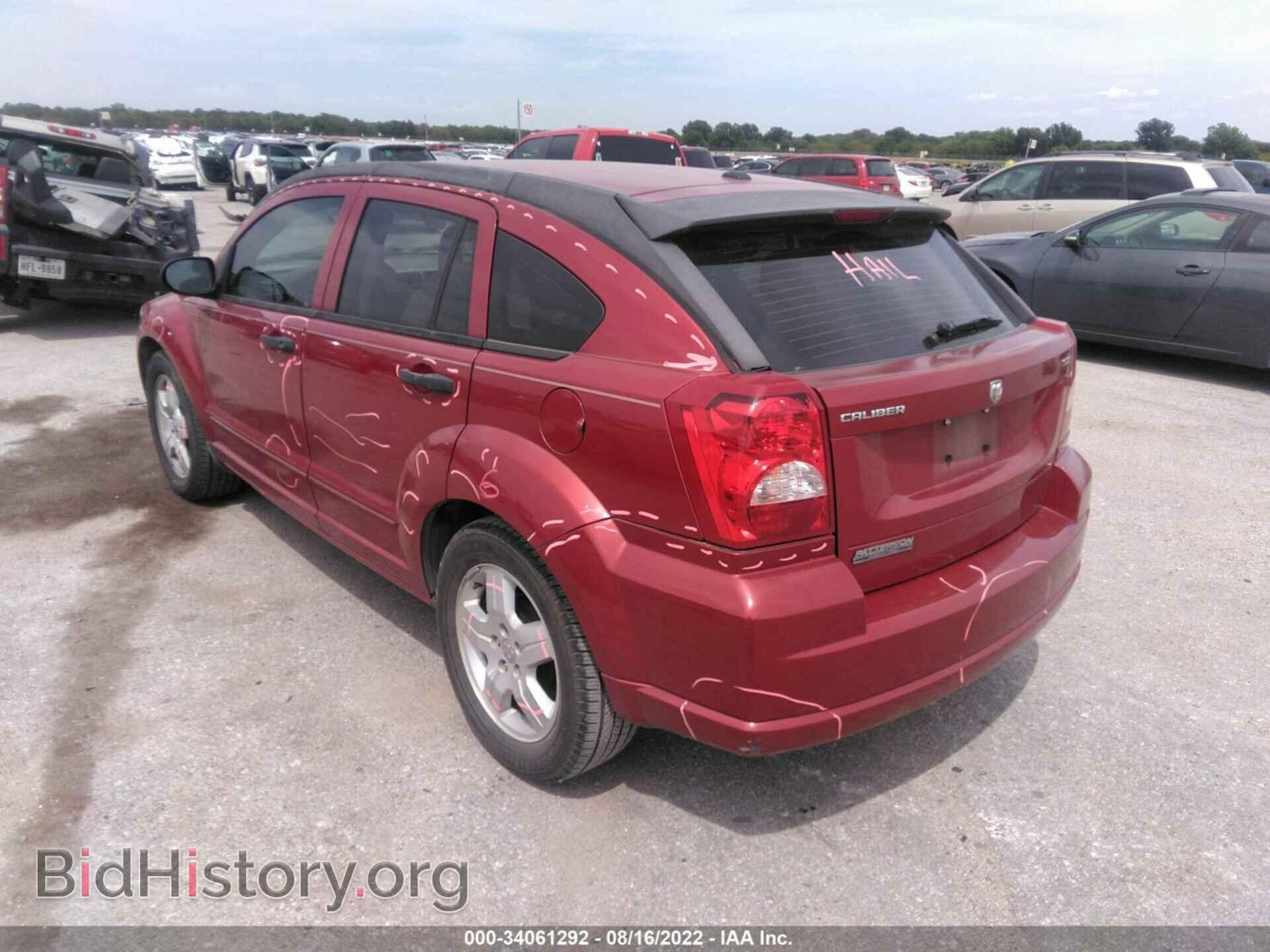 2007 DODGE CALIBER - VIN: 1B3HB48B87D508425 - Фото 3