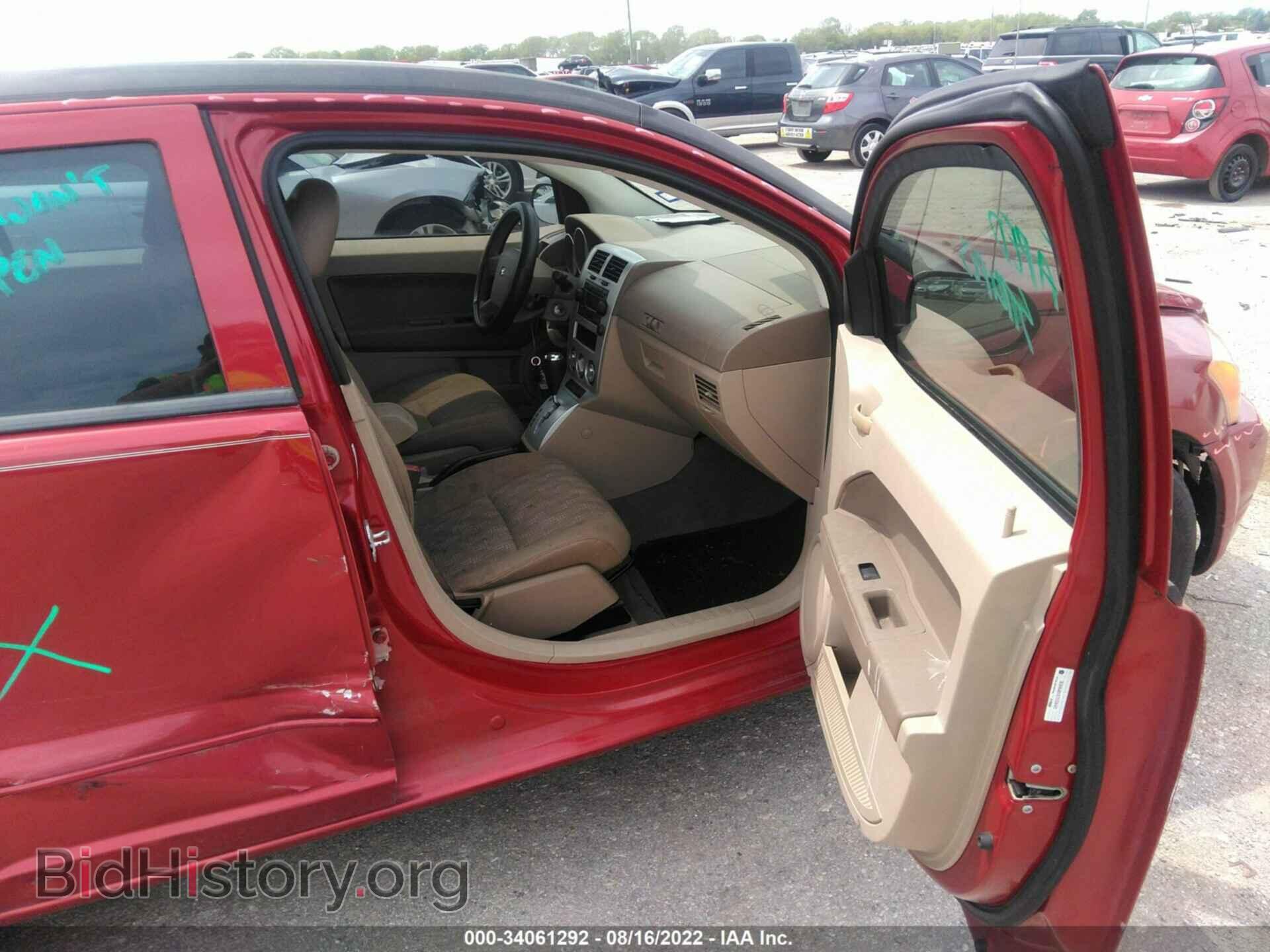 2007 DODGE CALIBER - VIN: 1B3HB48B87D508425 - Фото 5