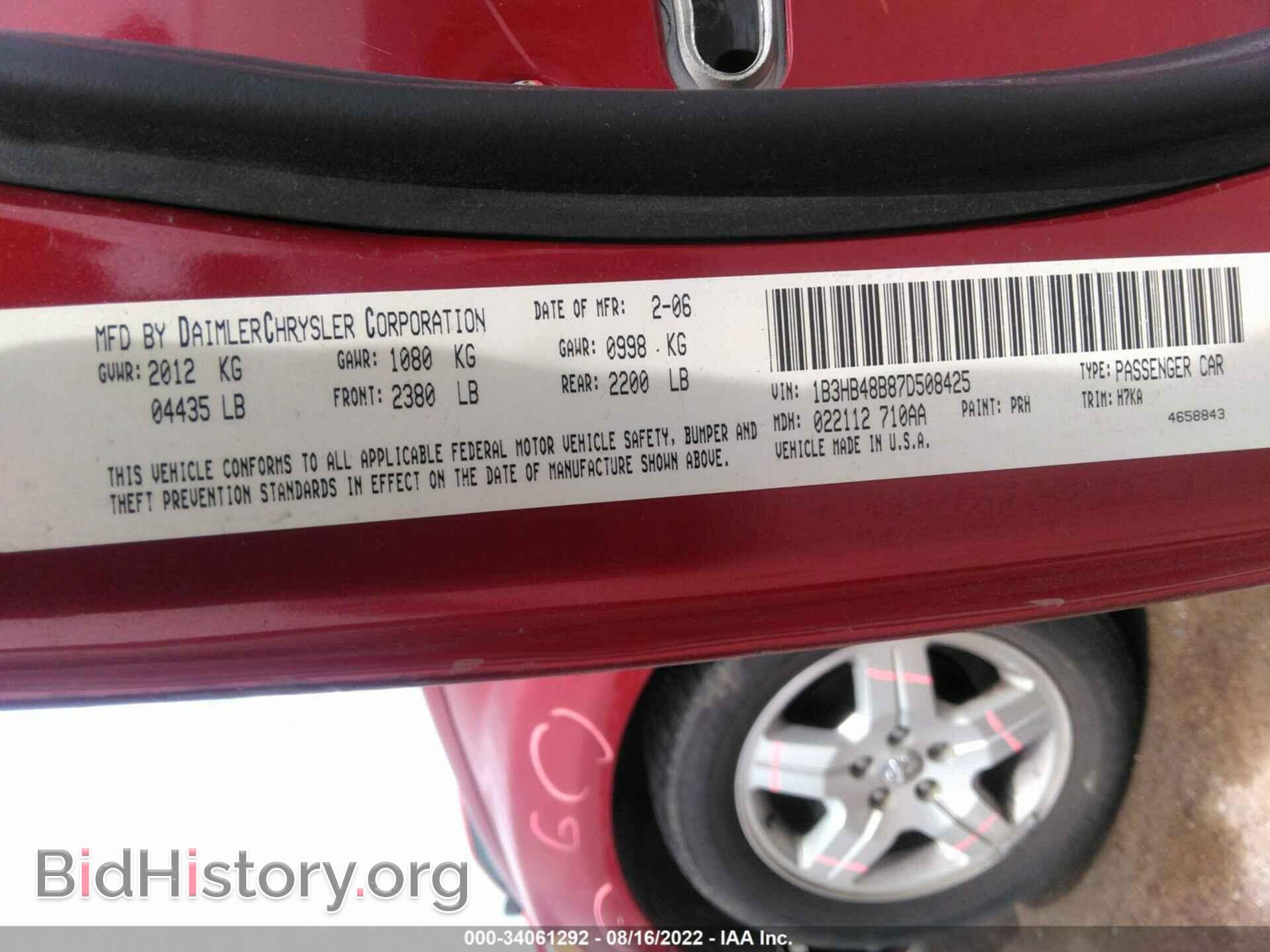 2007 DODGE CALIBER - VIN: 1B3HB48B87D508425 - Фото 9