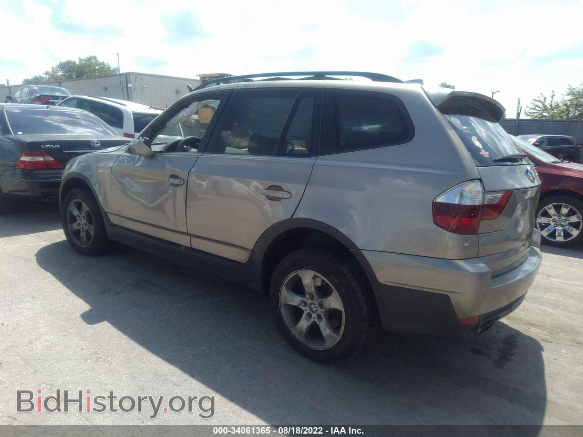 2008 BMW X3 - VIN: WBXPC93438WJ06673 - Фото 3